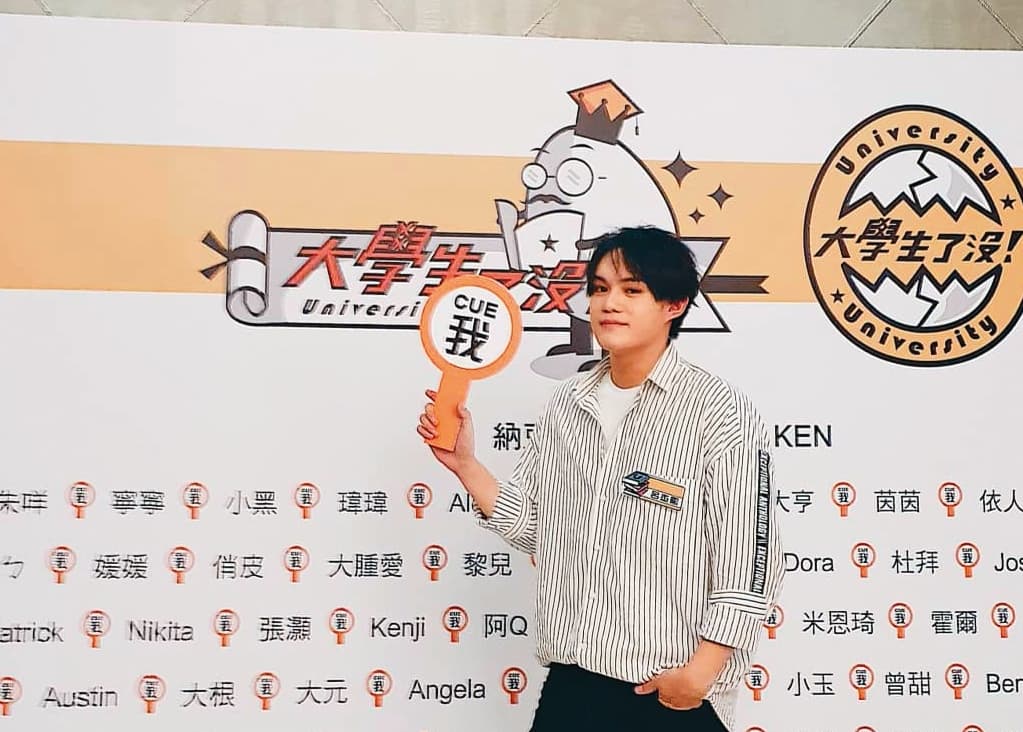 呂杰陽曾是《大學生了沒》班底，節目中曾自豪自己在世界中等學校運動會拿過羽球冠軍。（翻攝自呂杰陽臉書）