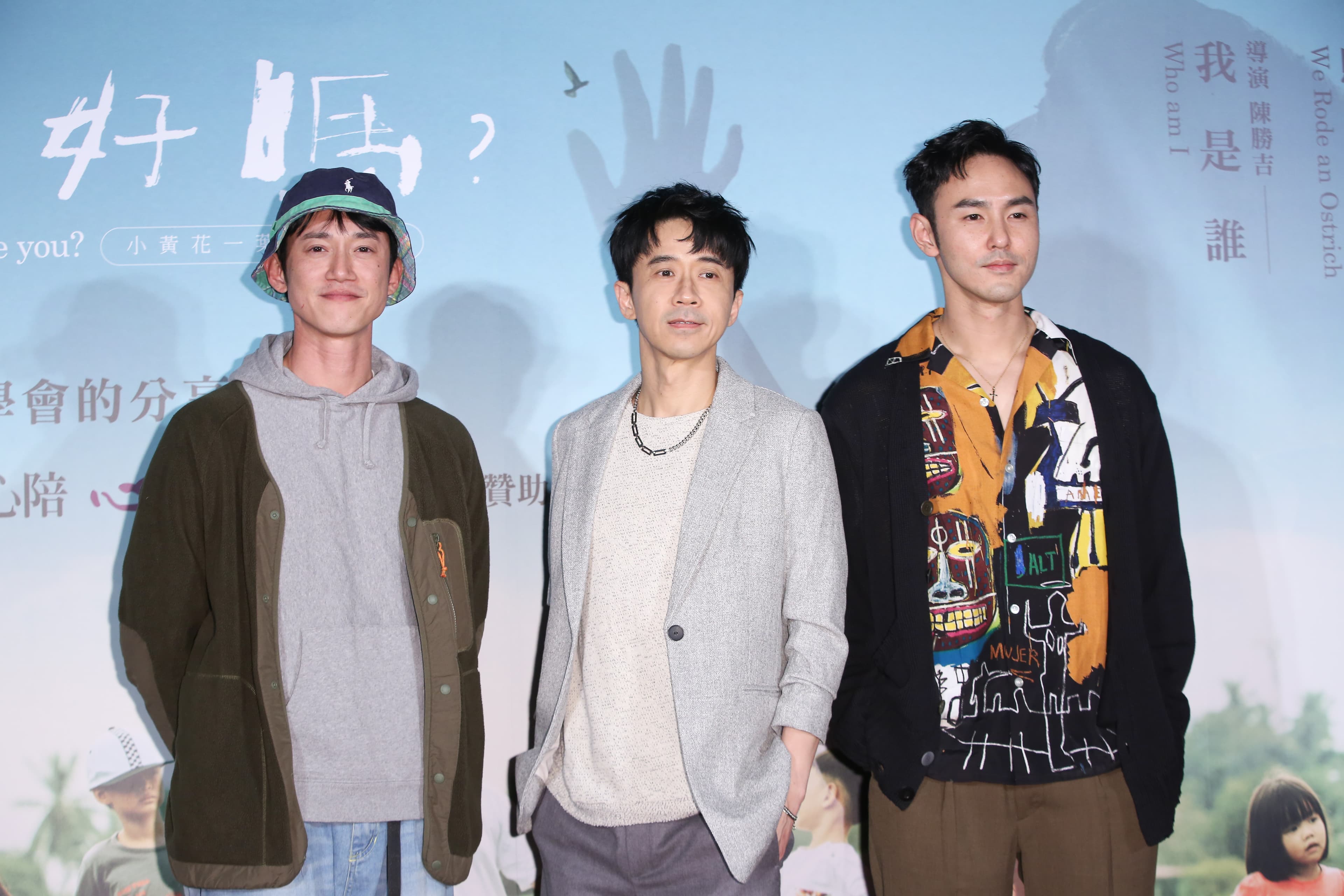 吳慷仁、光良、阮經天以李心潔的男性友人身分支持,與她合作後都從她身上見識到堅持的熱情。