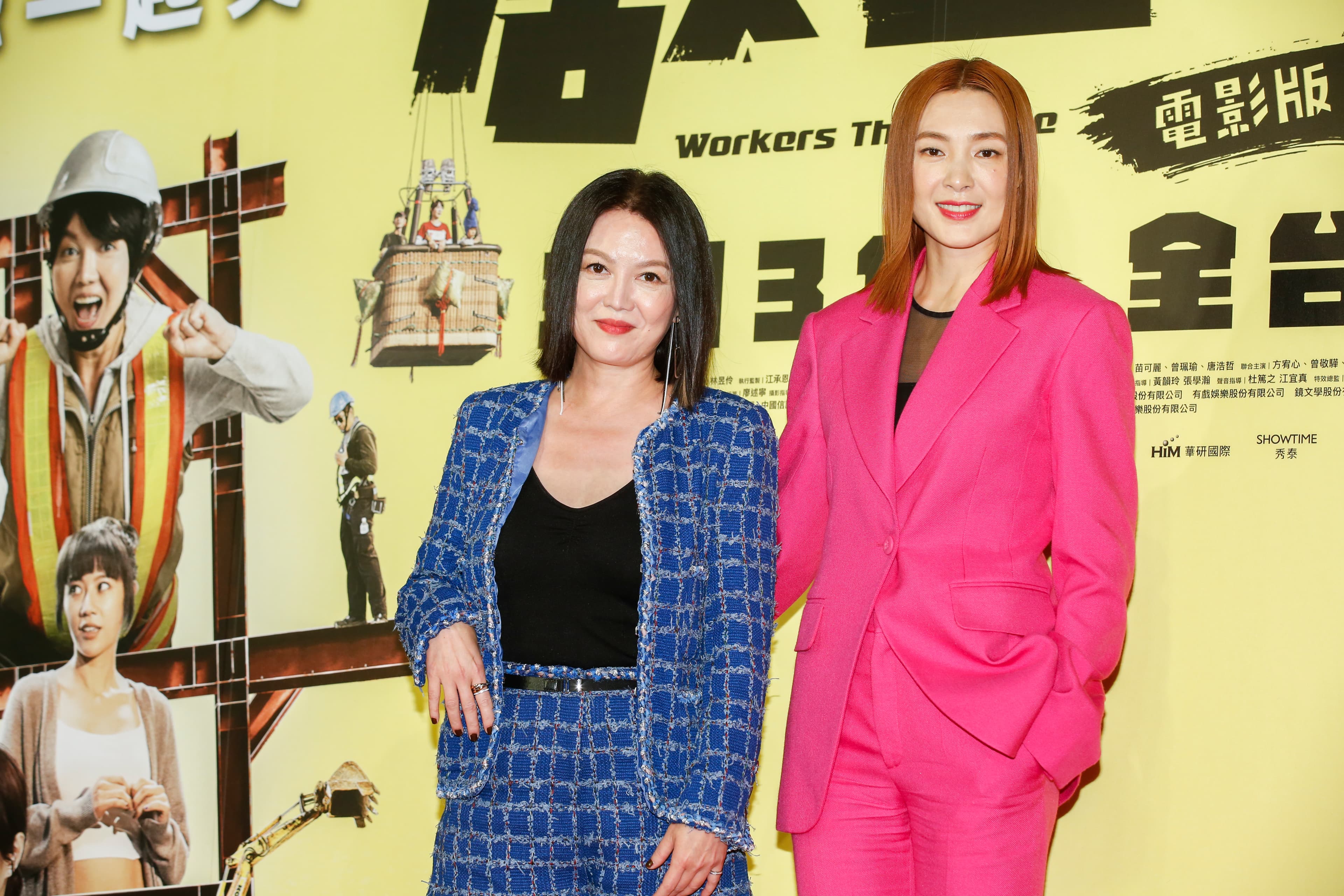 開戲裡黃臉婆的世界,苗可麗與曾珮瑜終可恢復女星美艷模樣。