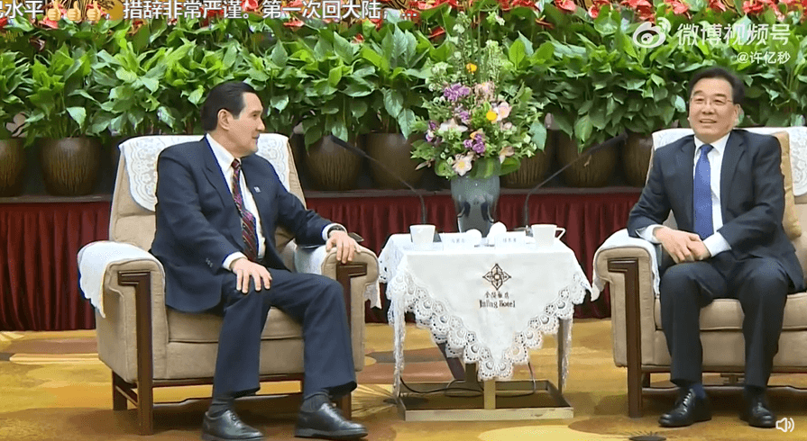 馬英九見信長星。(翻自微博)