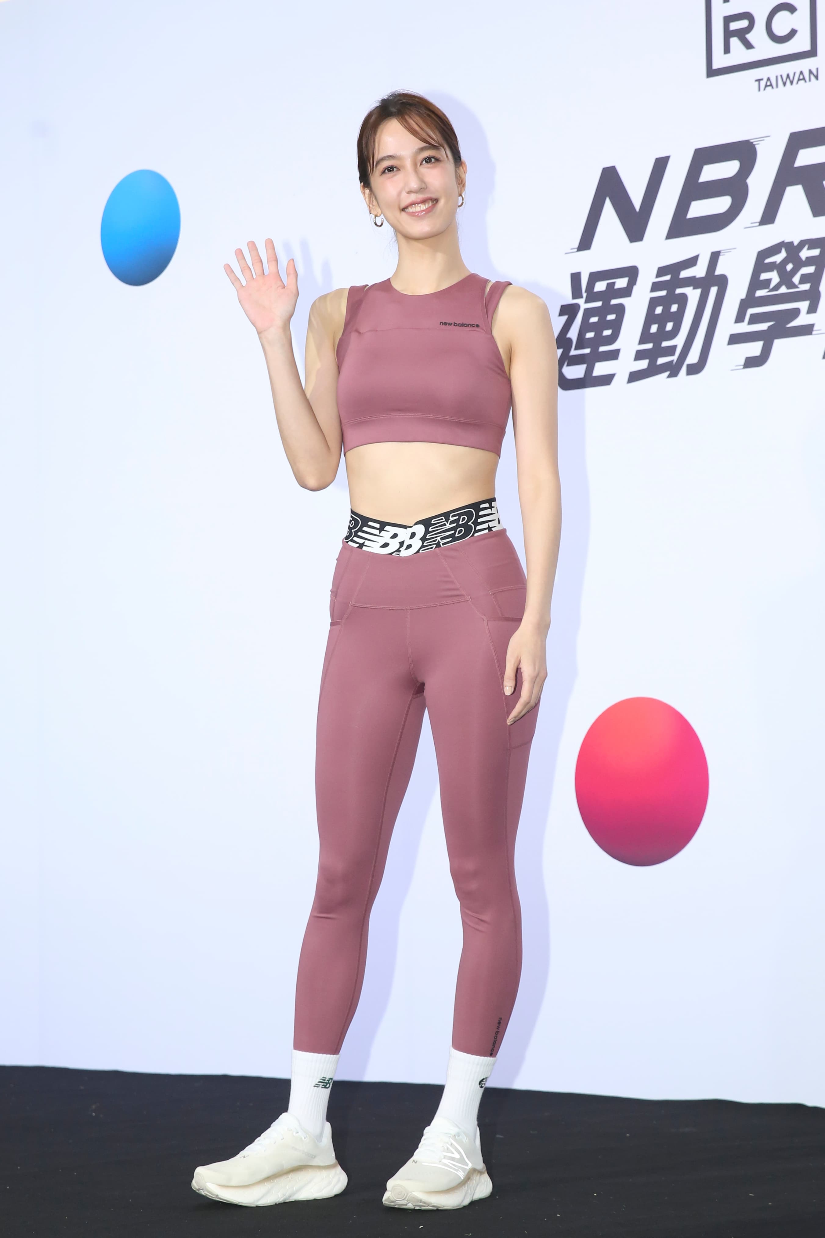 陳庭妮現身New Blance的運動學院發表會。