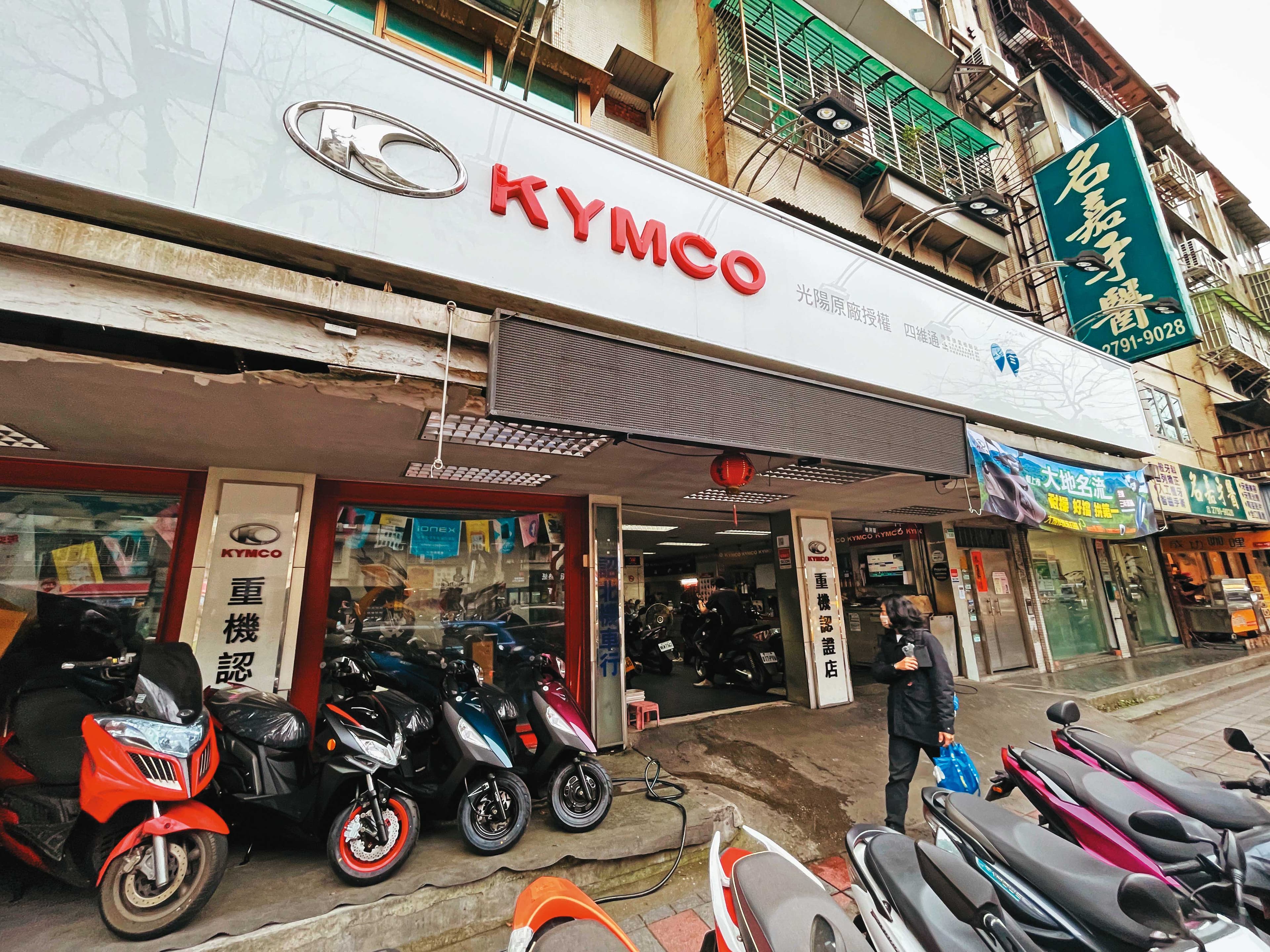 光陽聯手油車門市建換電站，助電動機車自去年11月起銷量衝上第2名。