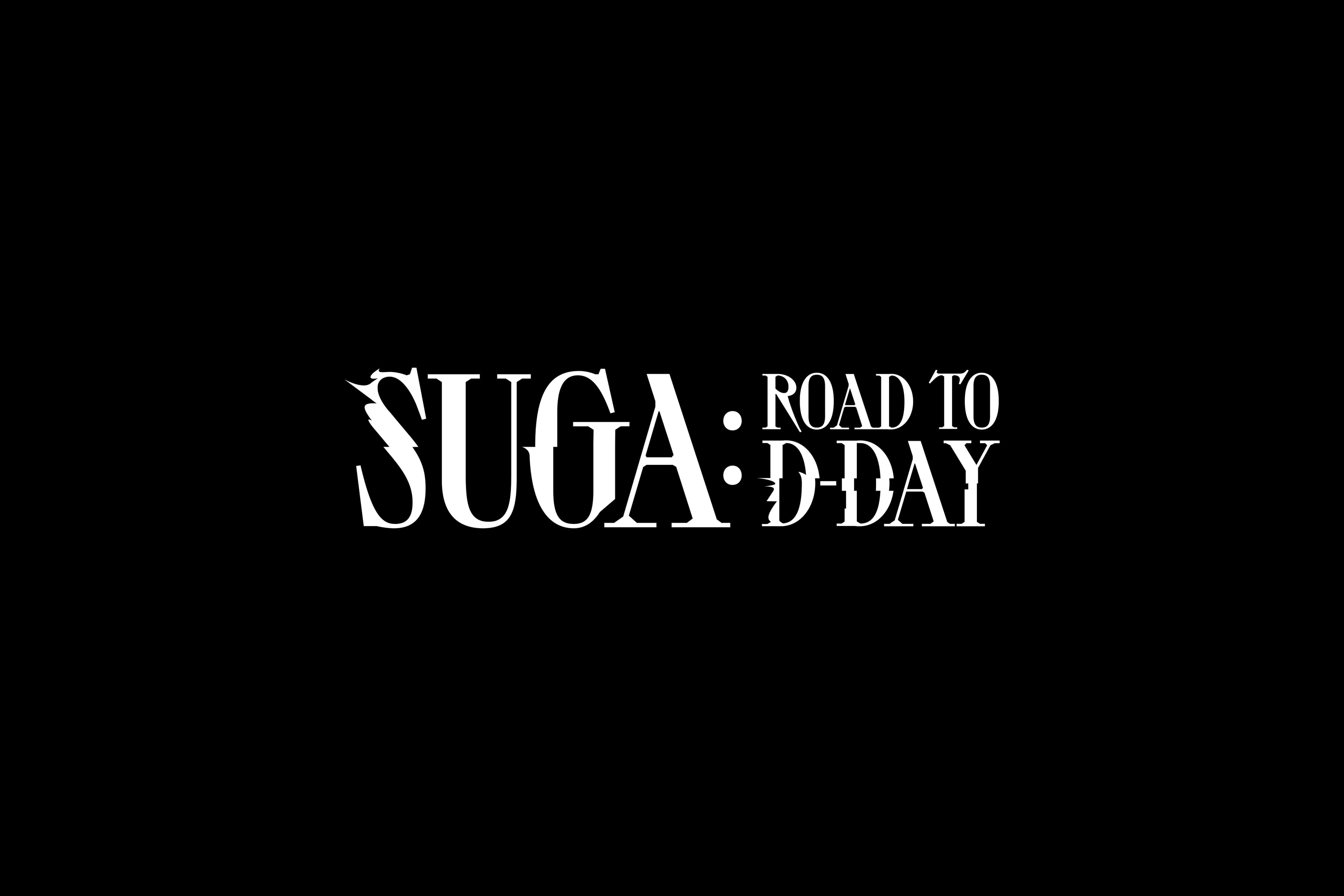 《SUGA: Road to D-DAY》可以看到BTS 防彈少年團SUGA對音樂的專業與堅持一窺這位才華洋溢的巨星私底下最真實的模樣。(Disney+提供)