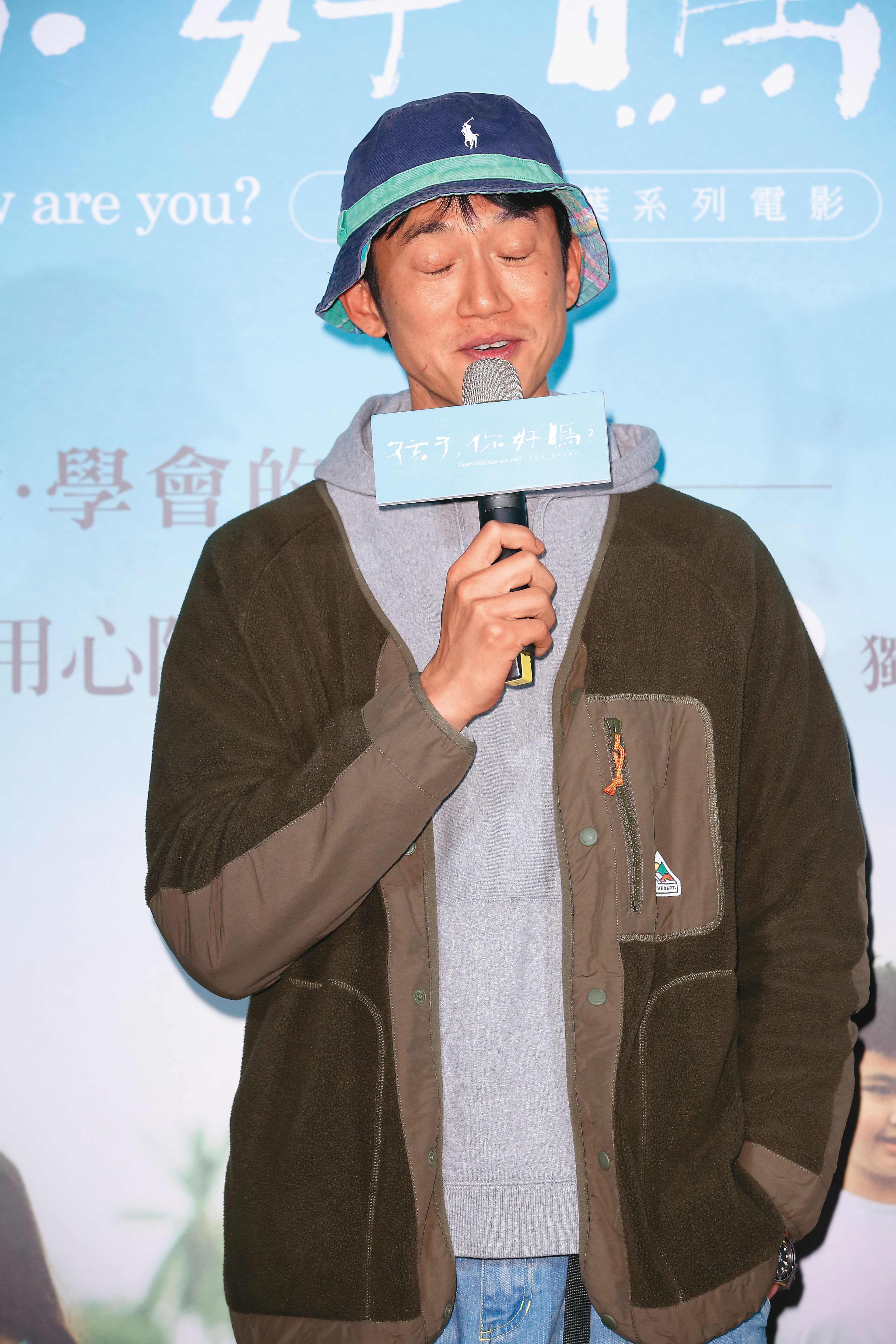 吳慷仁被猛誇比美木村拓哉，害他閉眼羞言：「拜託不要再木村了！」