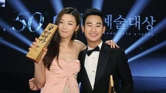 金秀賢（右）與全智賢（左）的片酬位居韓國男女演員首位。（網路圖片）