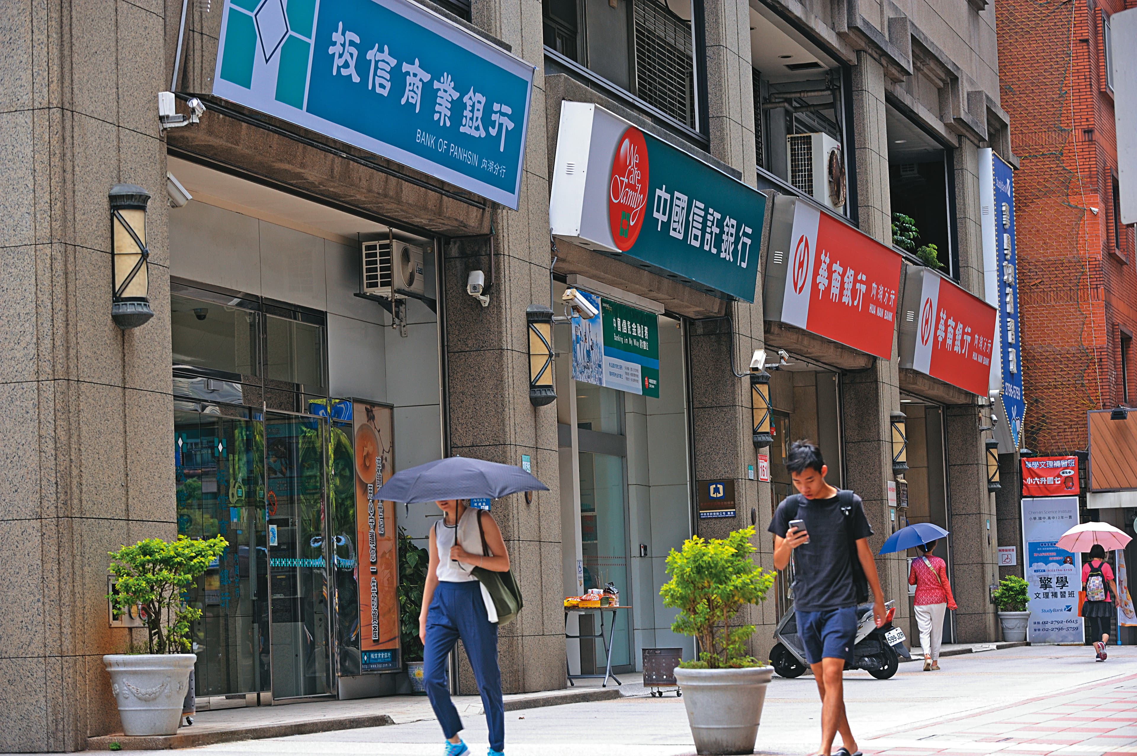 銀行信託專戶應限制動支用途，保障買方價金不被濫用。