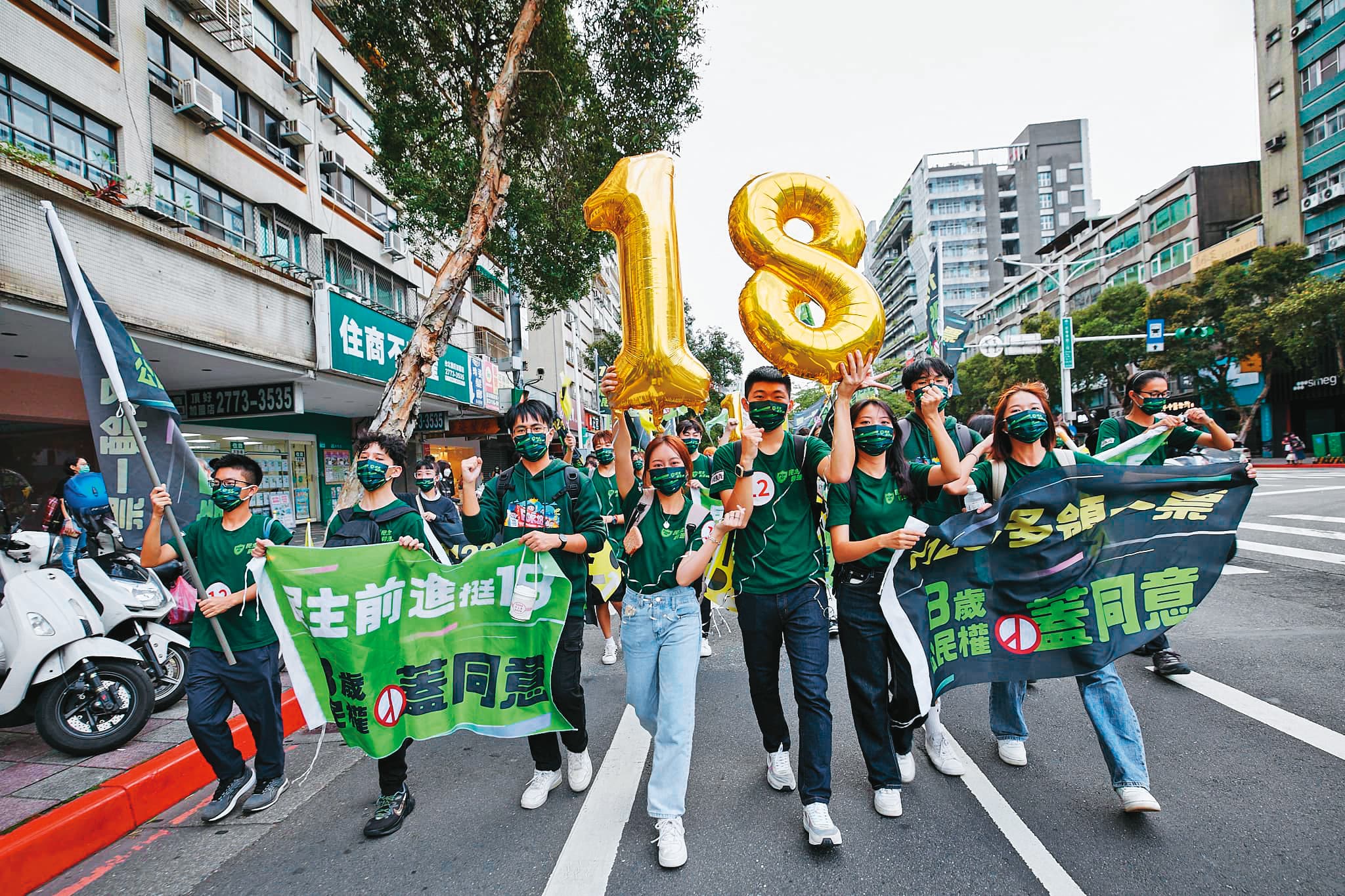 民進黨的國務青團隊,成為大小選戰的重要助力之一。(翻攝民進黨青年部臉書)