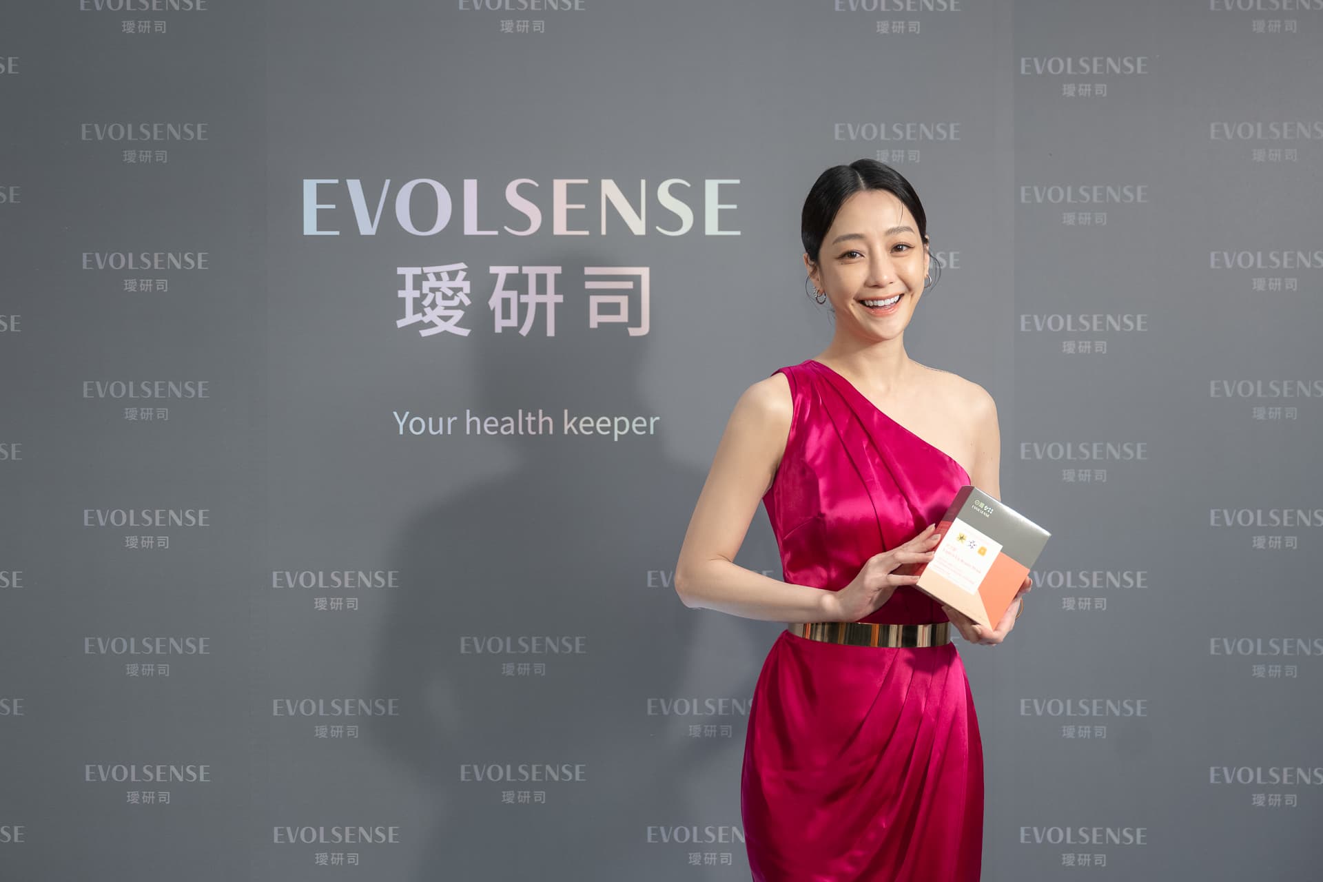 謝欣穎邁入輕熟女階段更努力保養自己。 (璦研司提供)