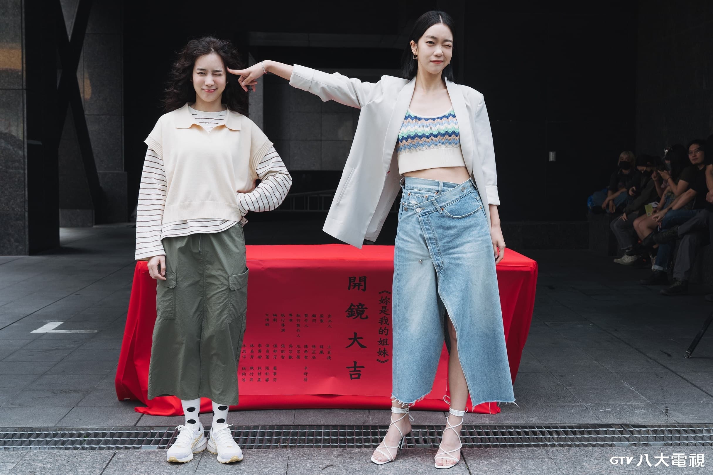 温貞菱在《妳是我的姐妹》飾演李霈瑜的妹妹。(八大提供)