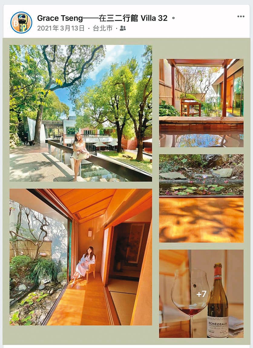 曾格爾過去就曾到三二行館住宿,還打卡留影,看來很喜歡這個地方。(翻攝曾格爾臉書)