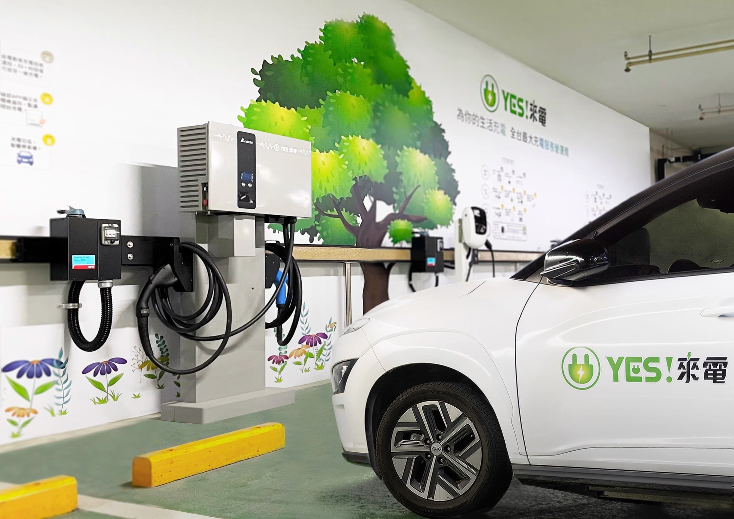 裕電俥電聯手格上電動車租賃建百座充電站。(裕電俥電提供)