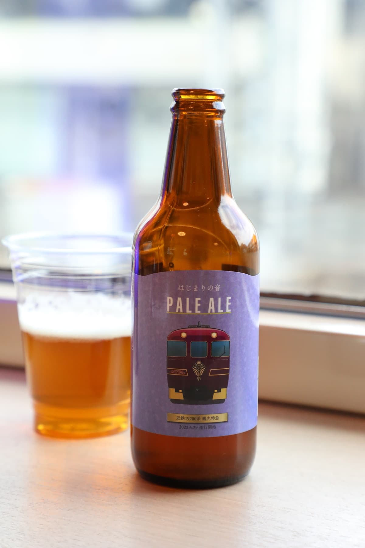 大和釀造為觀光特急釀造的「IPA」精釀啤酒。(600日圓/瓶,約NT$136)