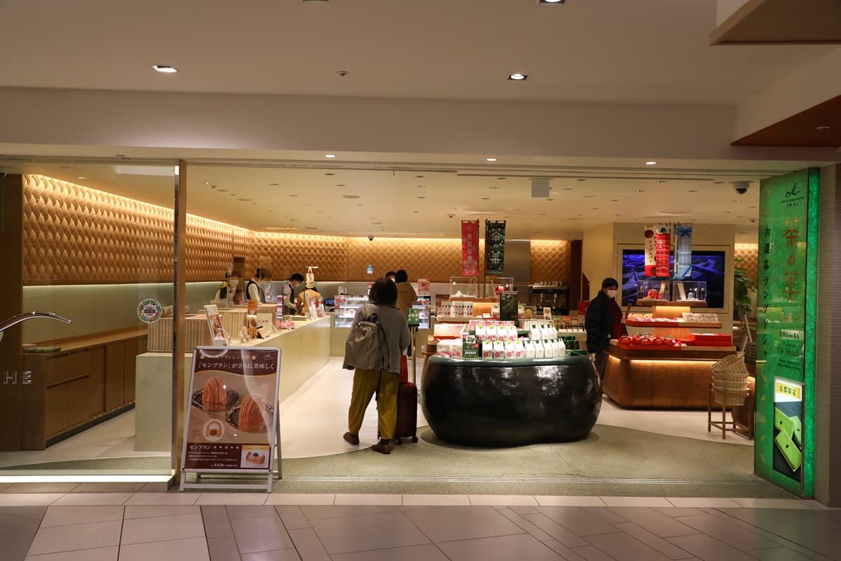 發源於京都北山的「MALEBRANCHE」，是美食街上的人氣甜品店。
