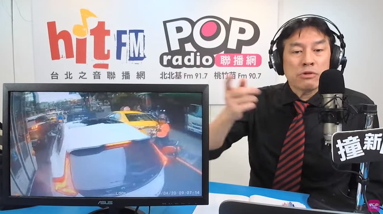 黃暐瀚不滿挺侯網友稱「這要叫林右昌負責啦!關侯友宜什麼事?」。(翻攝自POP Radio聯播網 官方頻道YouTube)