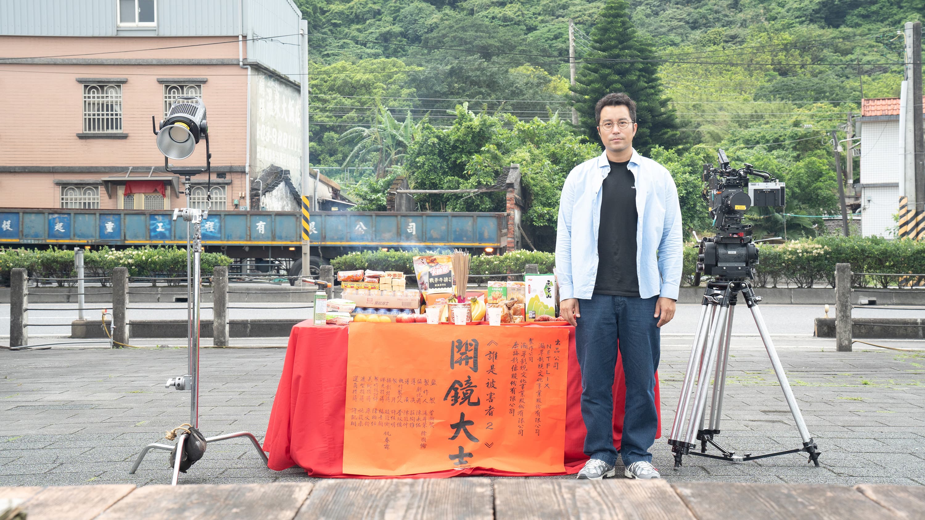 張孝全此次《誰是被害者》反成嫌疑人遭追查。(Netflix提供)