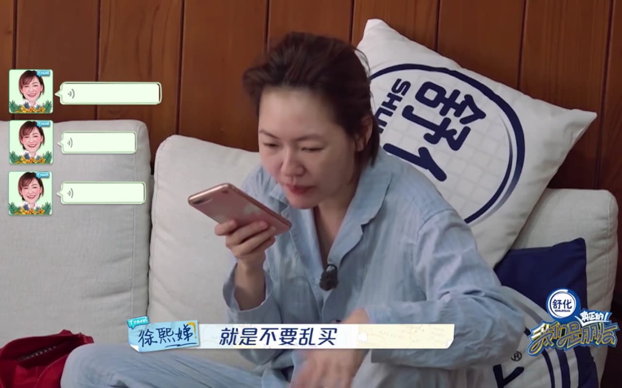 小S苦口婆心勸戒女兒不要亂買東西。(翻攝自蛋蛋脱口秀臉書)