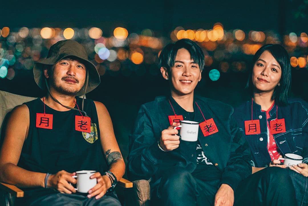 宋芸樺(右)和柯震東(中)合作破億票房電影《月老》,一起上KID(左)頻道宣傳。(翻攝自KID IG)