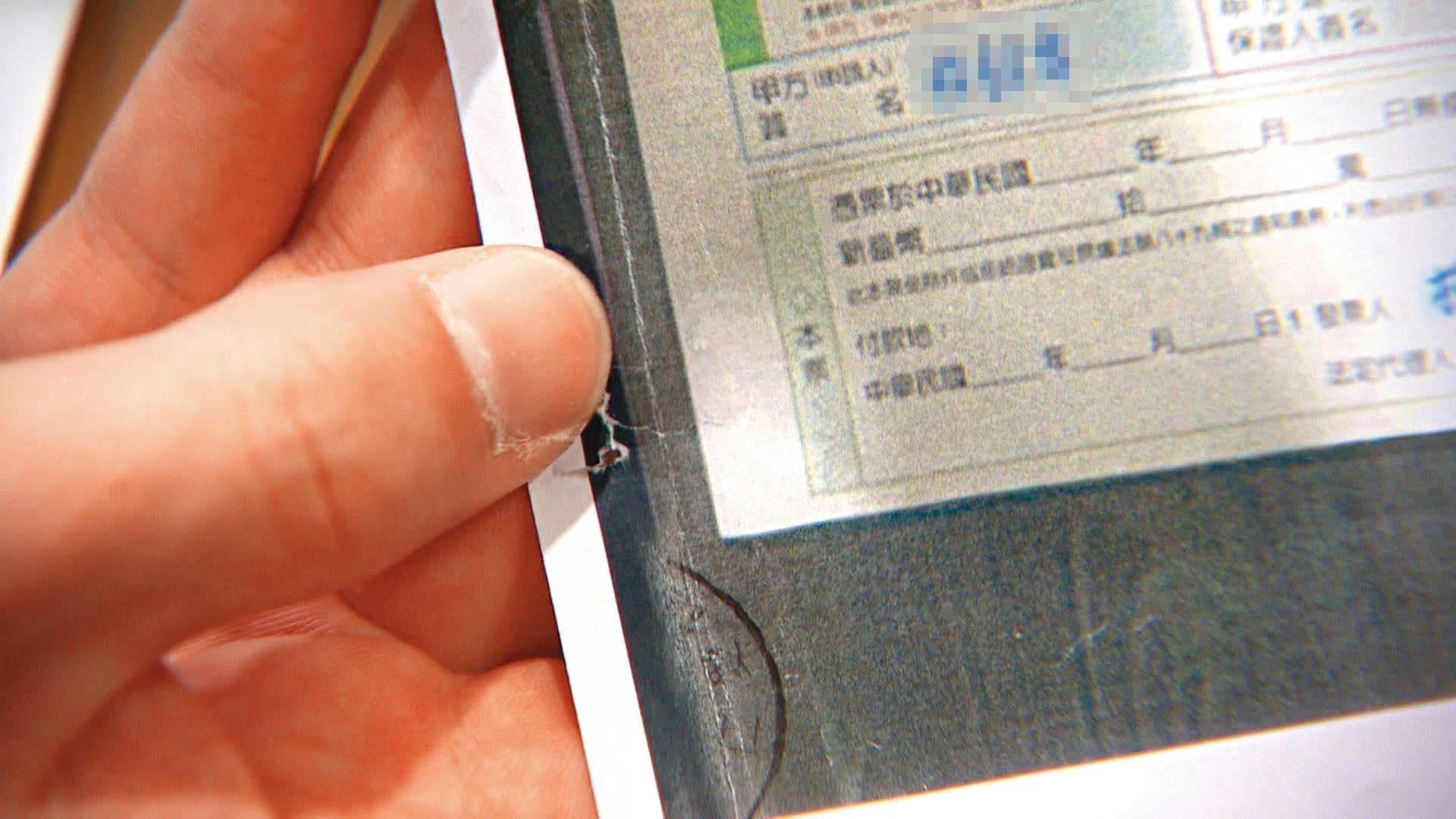 律師及消保官提醒,簽名前一定要看仔細,事後反悔恐無濟於事。(東森新聞提供)