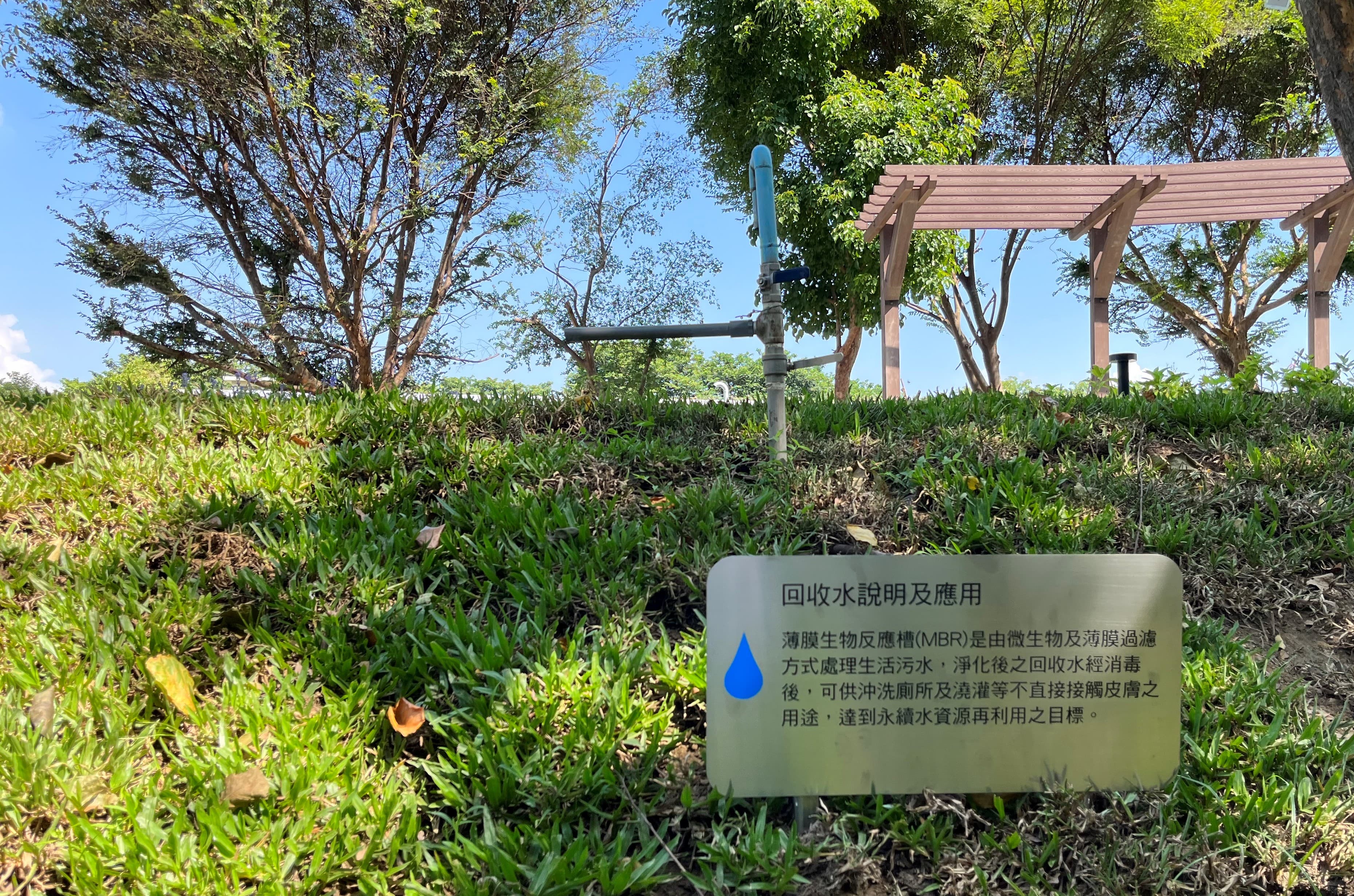 花草樹木以回收水澆灌,水資源再利用,環保愛地球。(新北水利局提供)