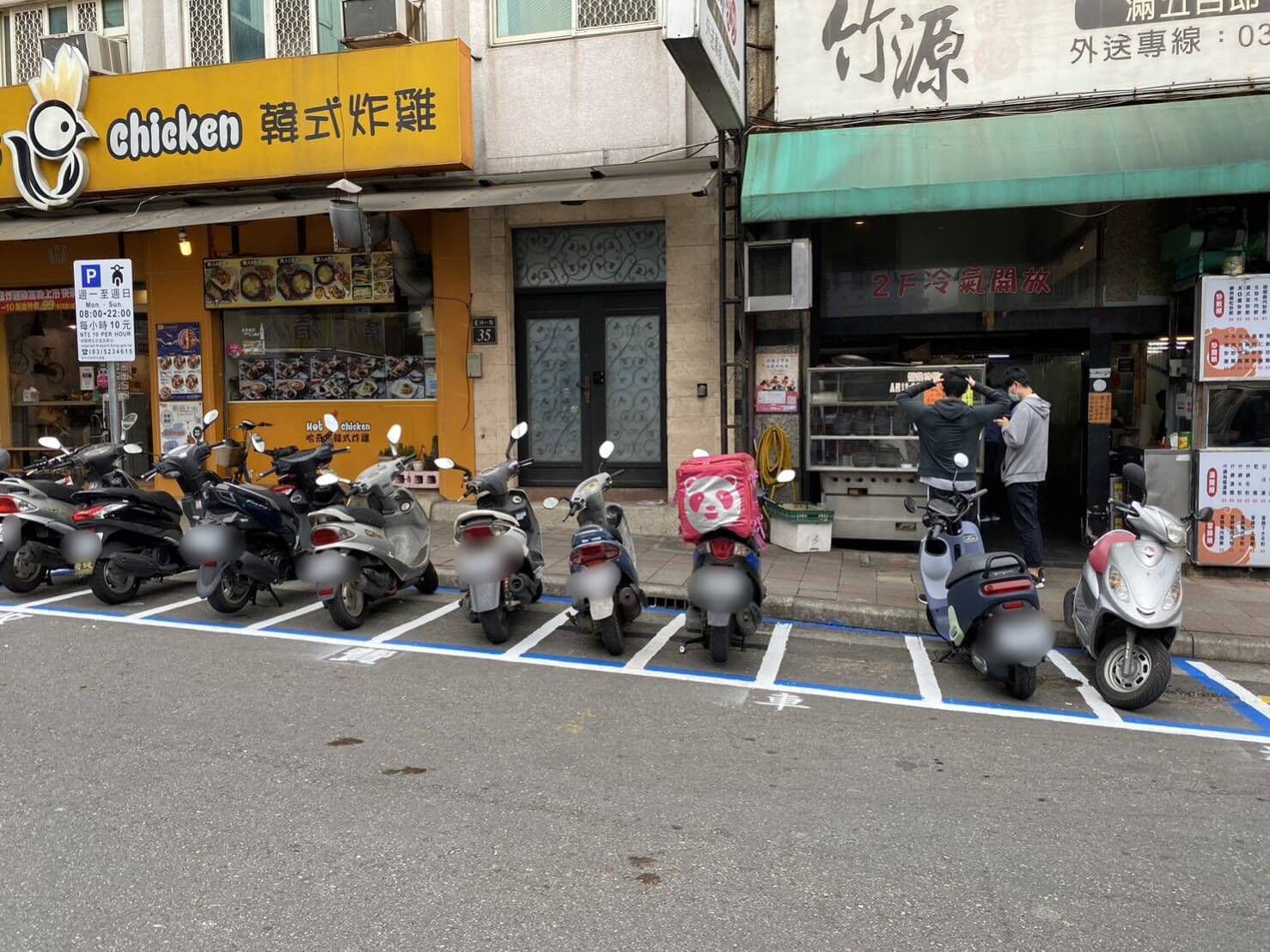 新竹市區多處商業熱區機車收費格位預計試辦6個月。(新竹市政府提供)
