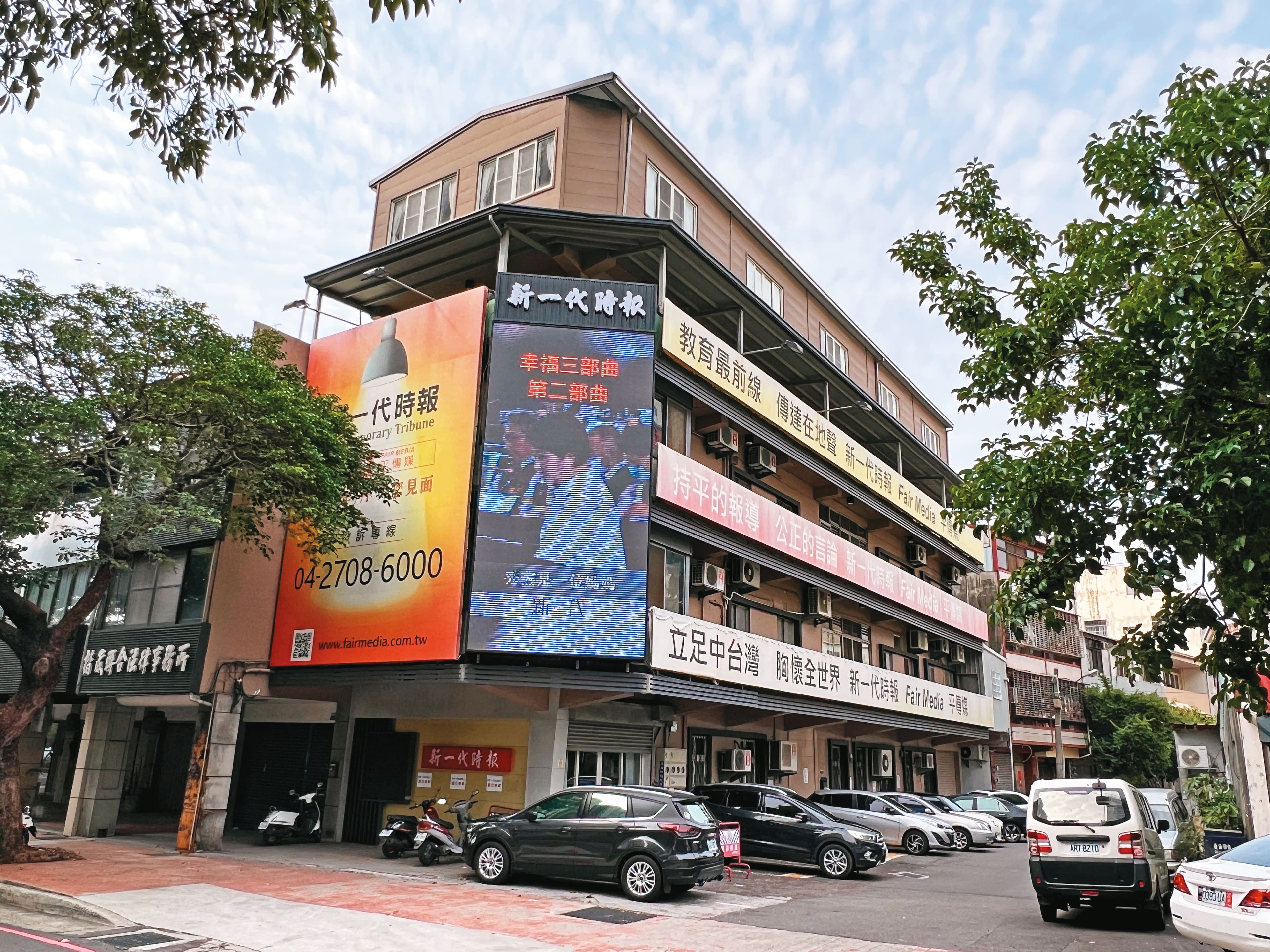 檢調從袁昶平的葳格建設公司、《新一代兒童週報》公司等地,扣得酒客簽帳明細、金錢豹集團發票章及統一發票。