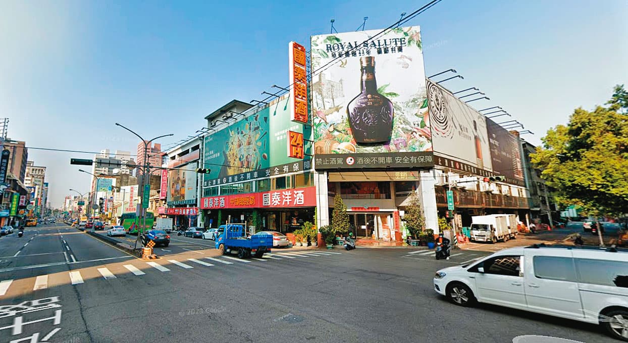 國泰洋酒堪稱全台最大酒商,因幫酒店逃漏稅遭法辦,第一時間發聲明坦承錯誤並立即改正。(翻攝Google Maps)