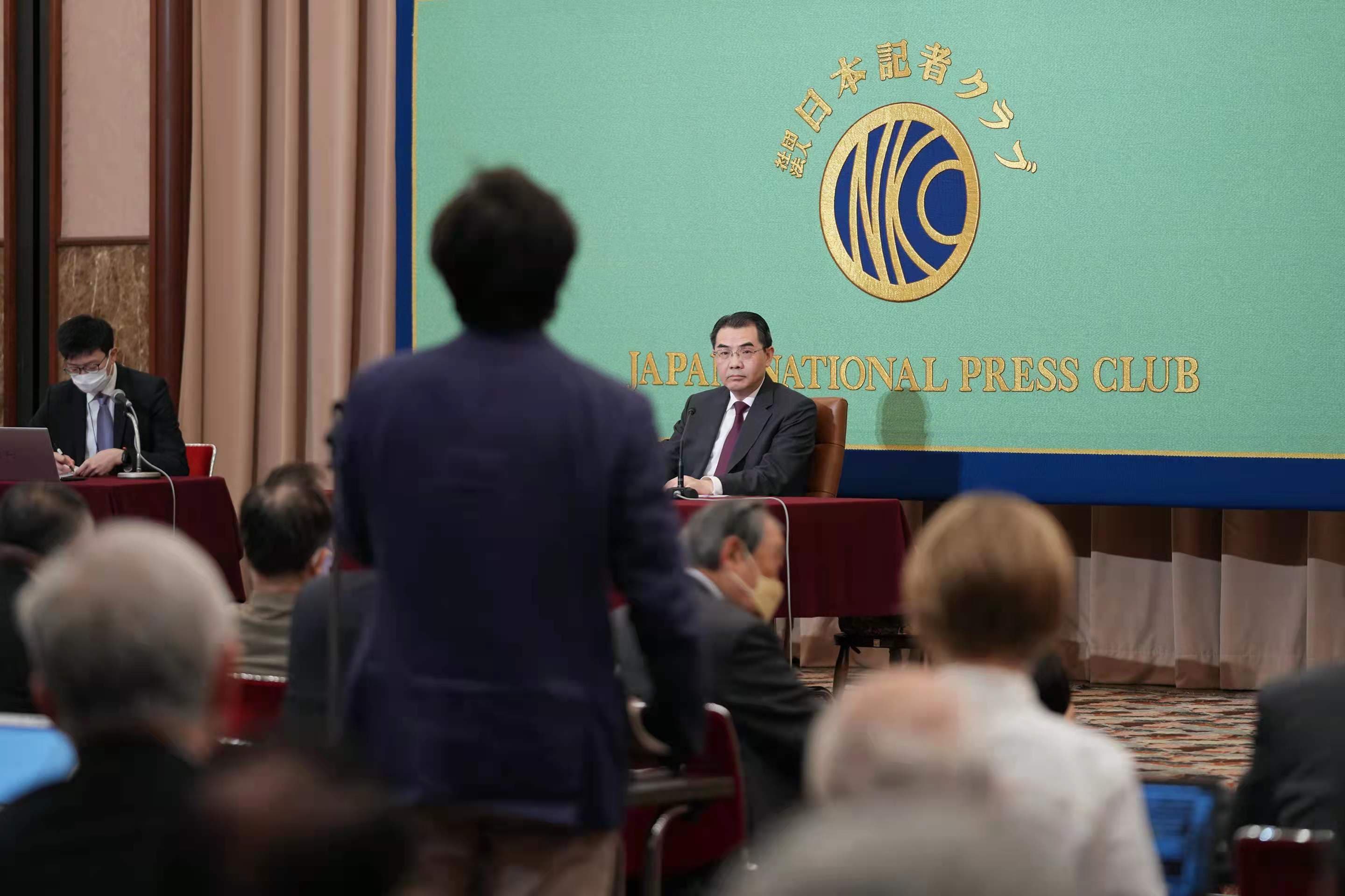 駐日大使吳江浩日前口出狂言,指如果日本被綁上分裂中國的戰車,「日本人民將被帶入火坑。」(翻攝自中國駐日本大使館網站)