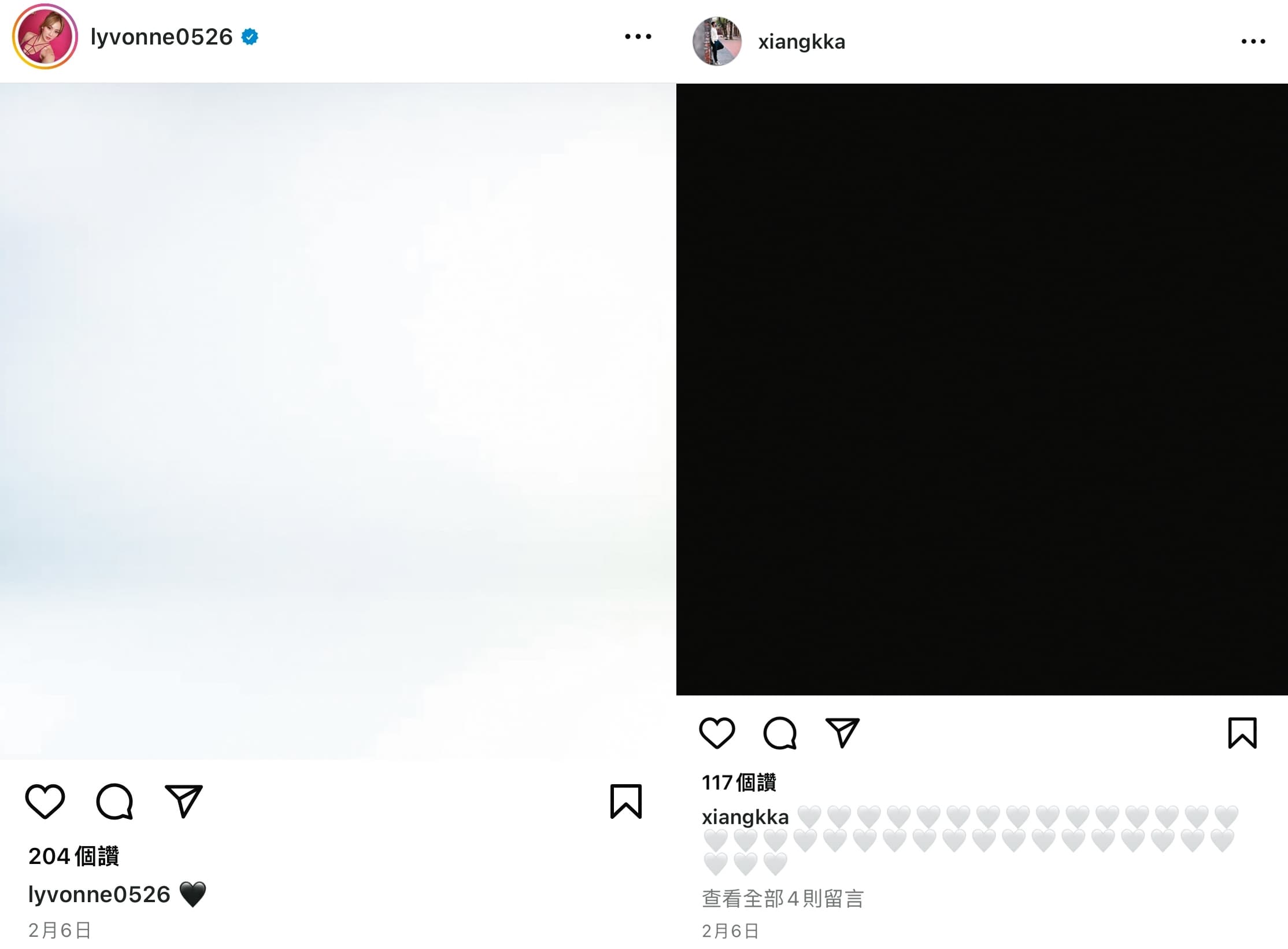 劉雨柔和胡凱翔透過一黑一白的貼文隔空示愛。(翻攝自劉雨柔、胡凱翔IG)