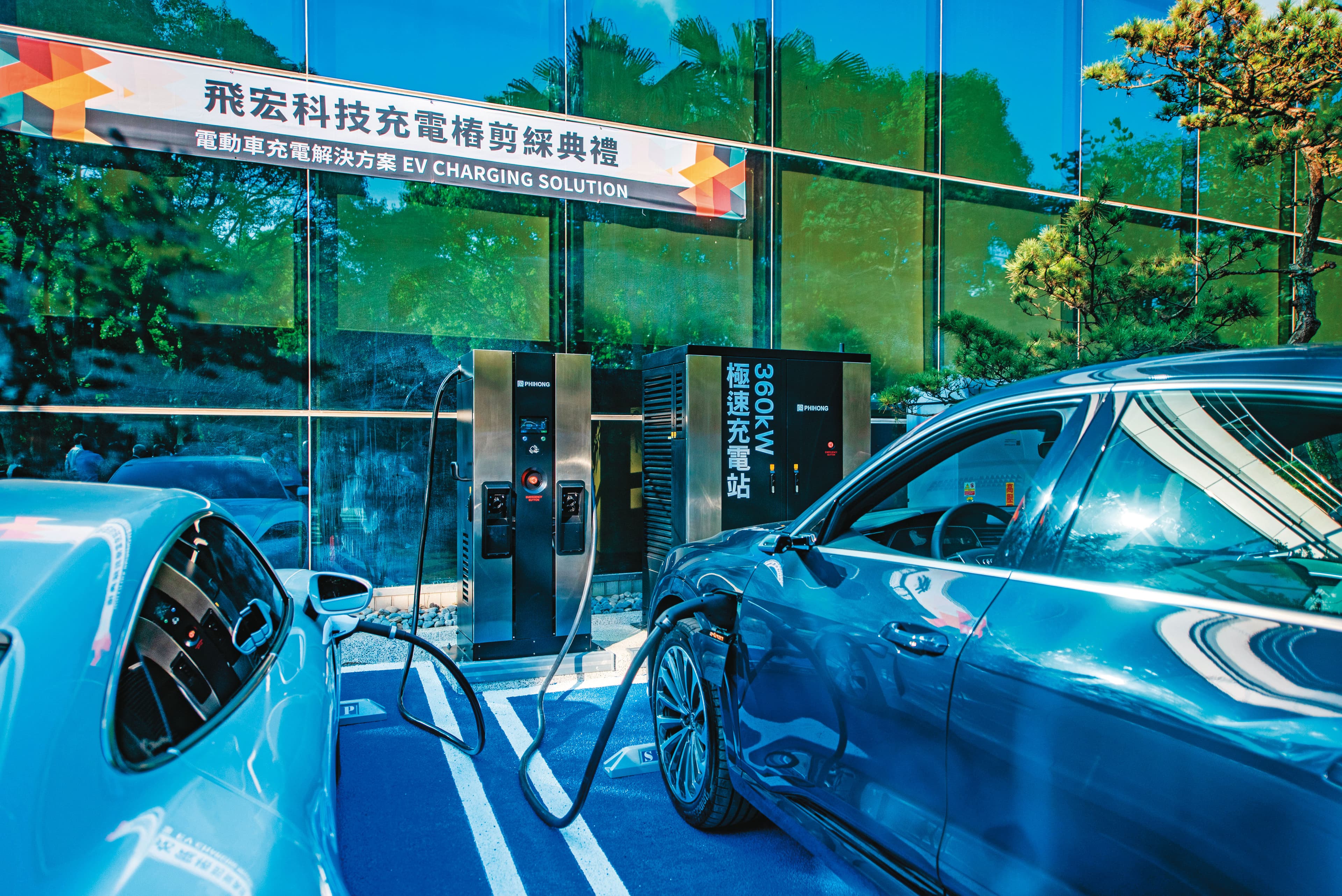 飛宏科技遭竊取的機密，經濟價值高達新台幣34億元。（翻攝桃園市政府官網）