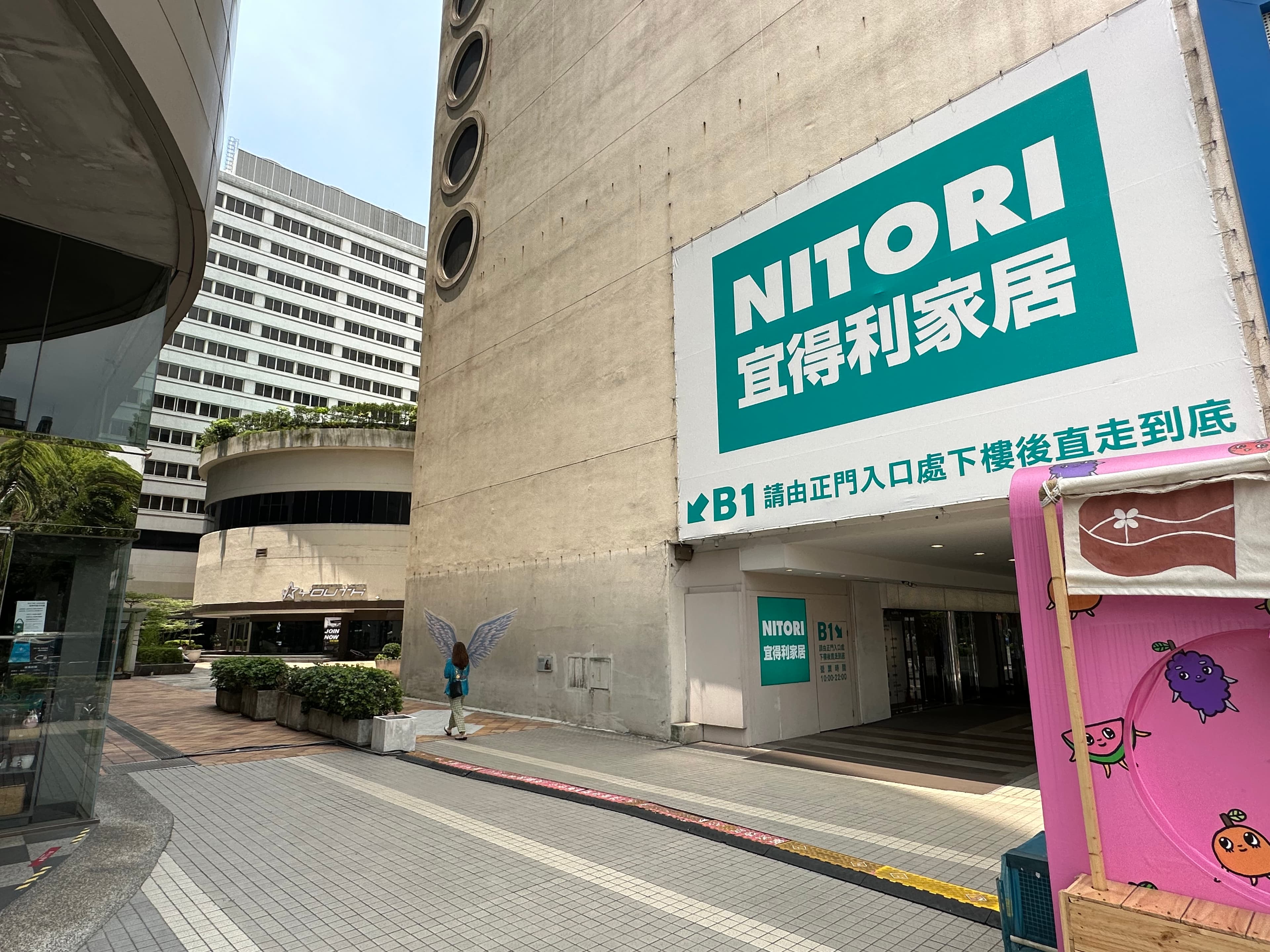 餐廳地址不好找,從「宜得利家居敦北店」旁的巷子進入,就能看到店門口。