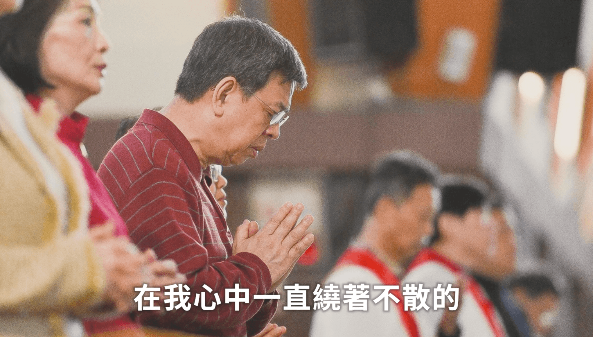 陳建仁認為閣揆工作是天主對他的「召叫」,也是他的使命。(翻攝陳建仁臉書影片)
