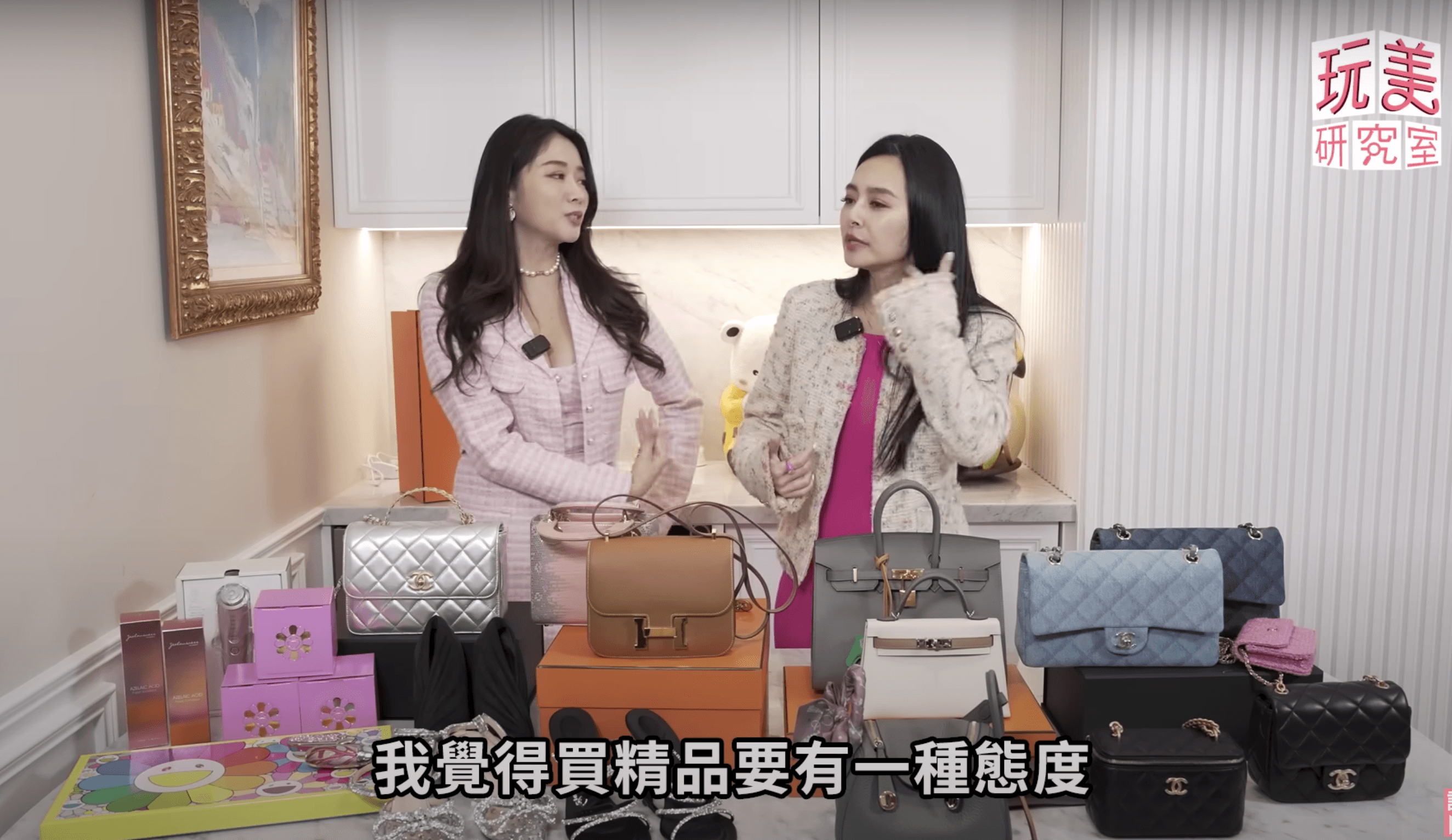 王思佳表示,買精品態度最重要。(翻攝女人我最大YouTube頻道)