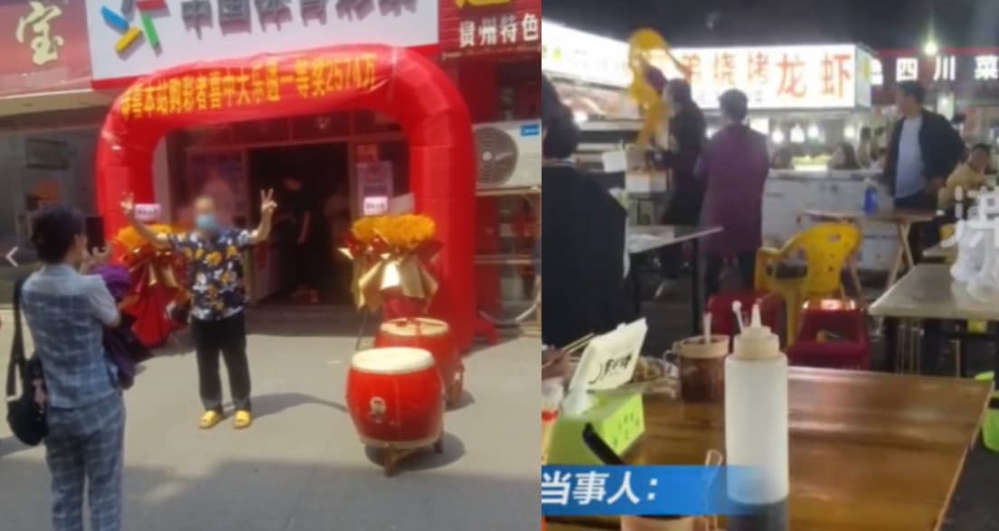 肖姓攤販營業到一半得知中獎,興奮到拿椅子砸攤位,讓旁人傻眼。(翻攝微博@星視頻、沸點視頻)