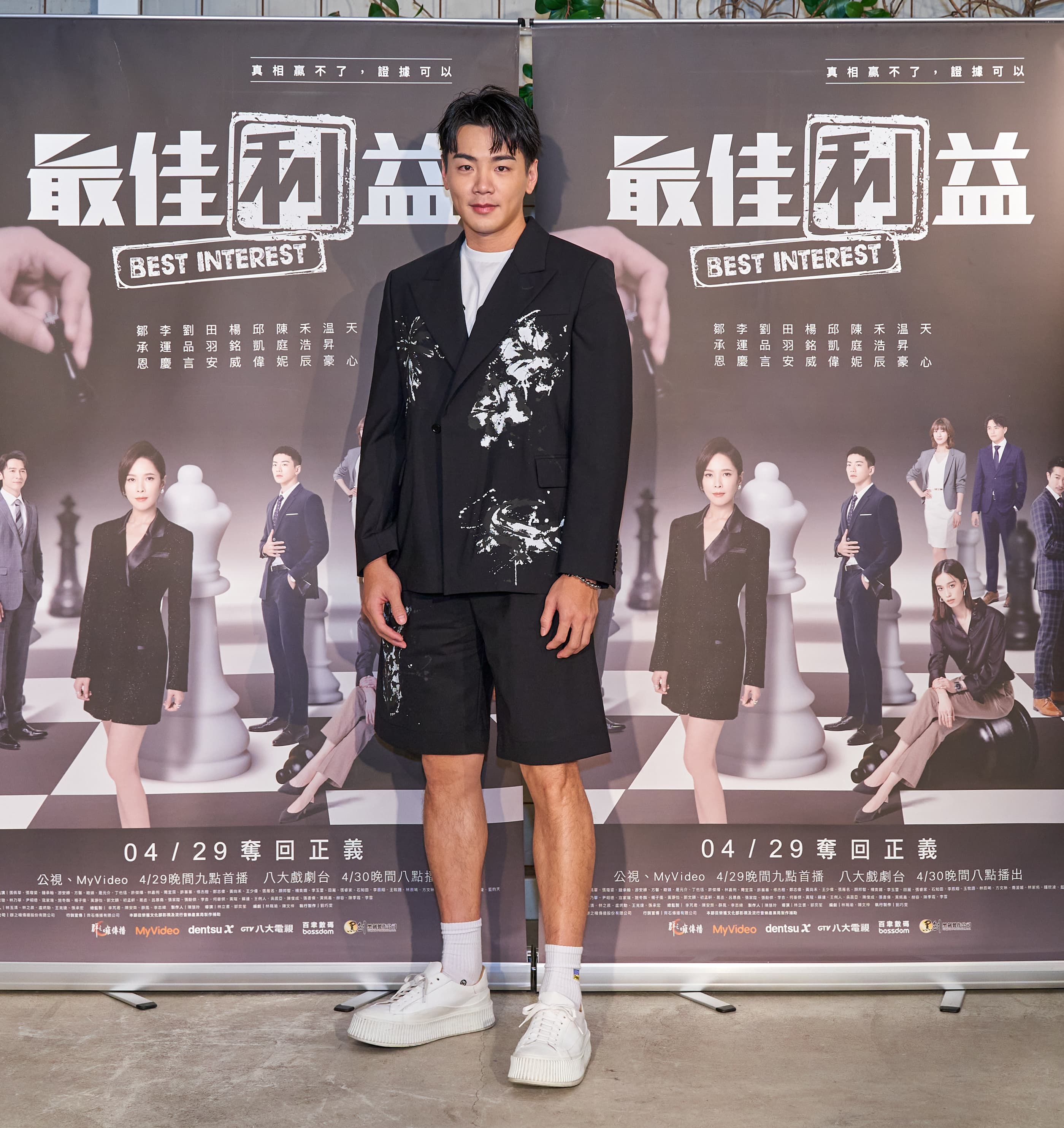 禾浩辰和天心首週扛下收視高點。 (群之噰傳播有限公司提供)