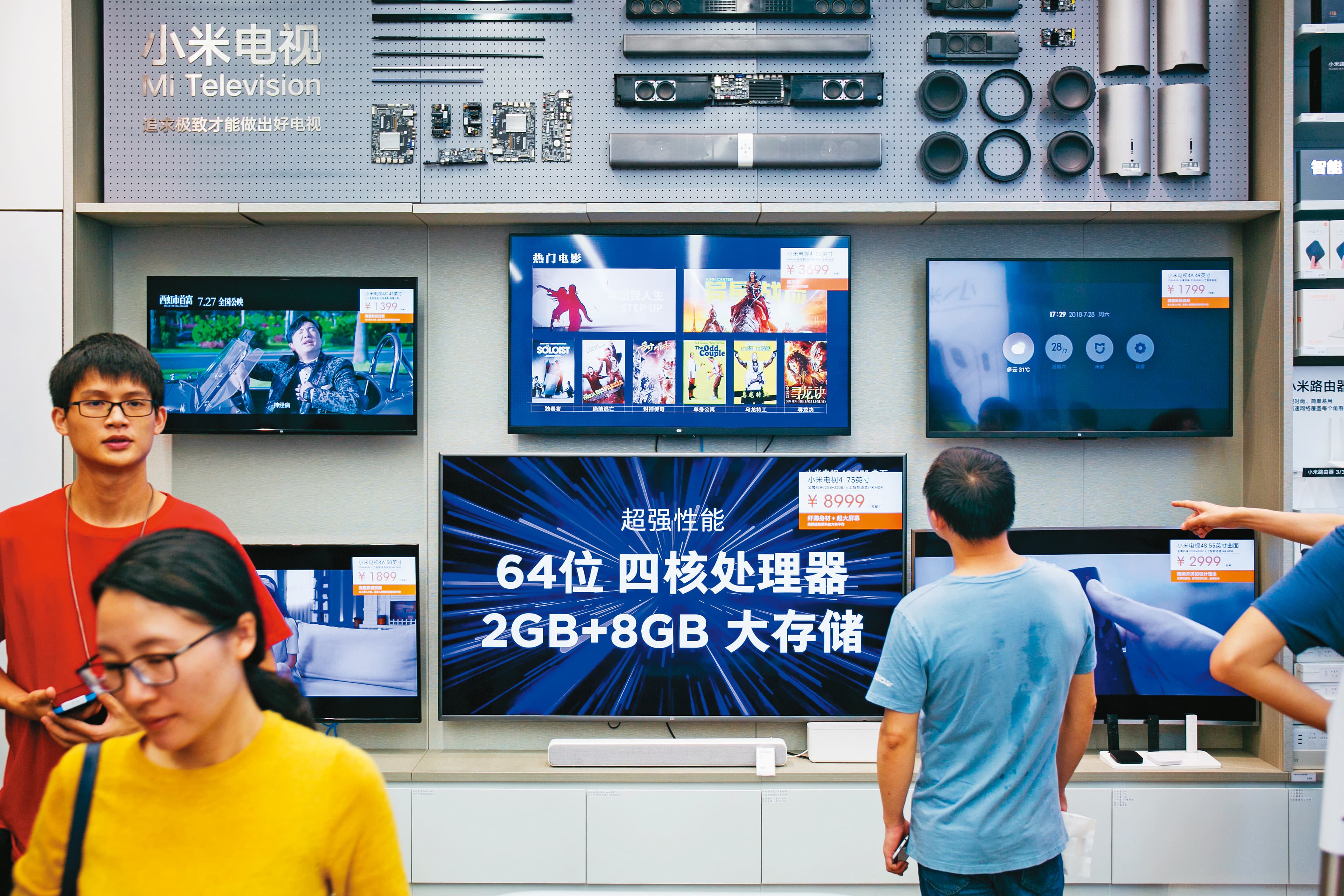 專家提醒,京東方、華星光電、天馬等中國公司,近年針對Micro LED相關專利大幅增加,台廠得小心提防。(東方IC)