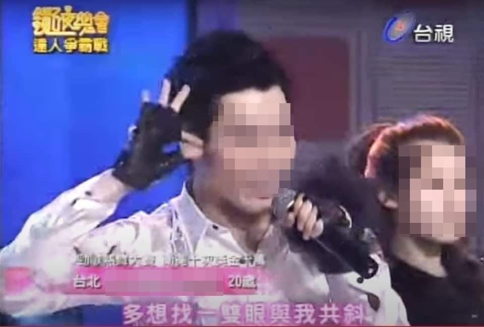 老闆曾經上過《鑽石夜總會》的畫面也被網友挖出。(翻攝自推特)