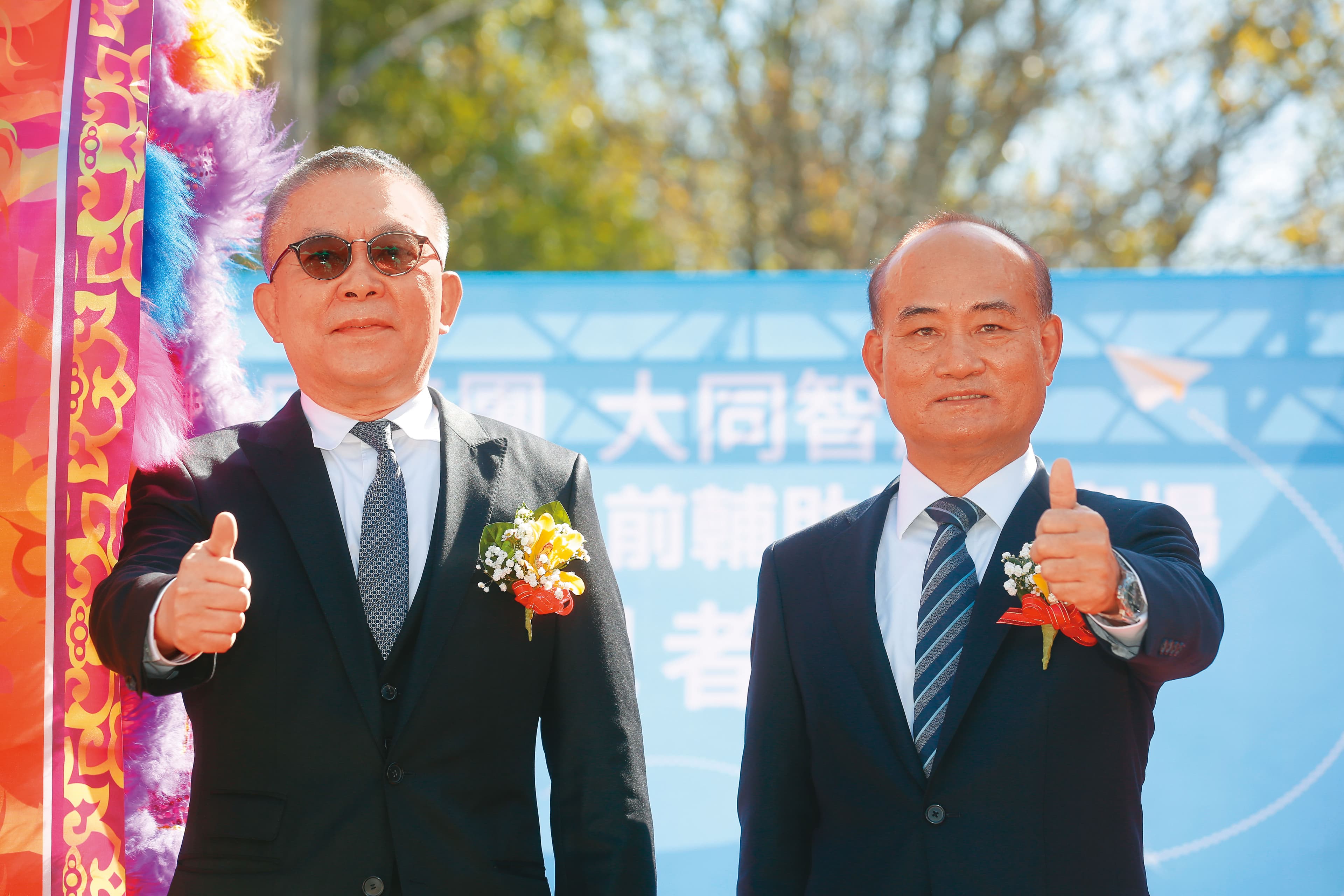 吳振隆（左）去年接任大同副董後，執掌大同電力、新能源、消費電子以及不動產等4大事業。