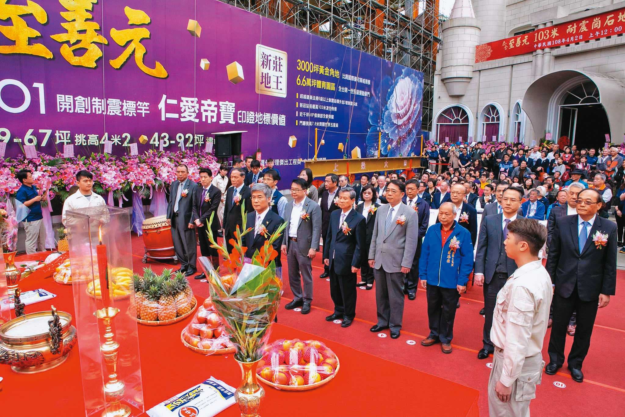 泰舍至善元建案2019年上梁後,755戶均完工,但已全抵押給銀行。(翻攝泰舍至善元臉書)