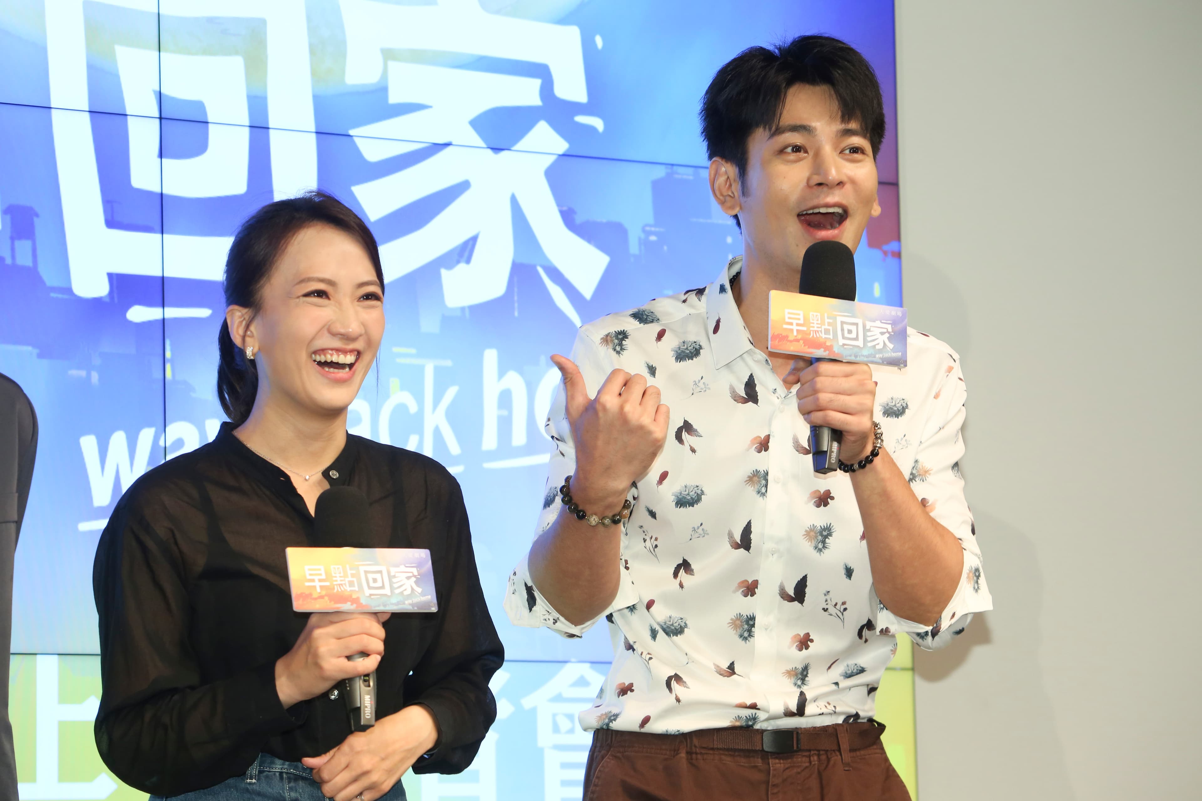 楊子儀跟范宸菲多次搭檔演出已十分有默契。