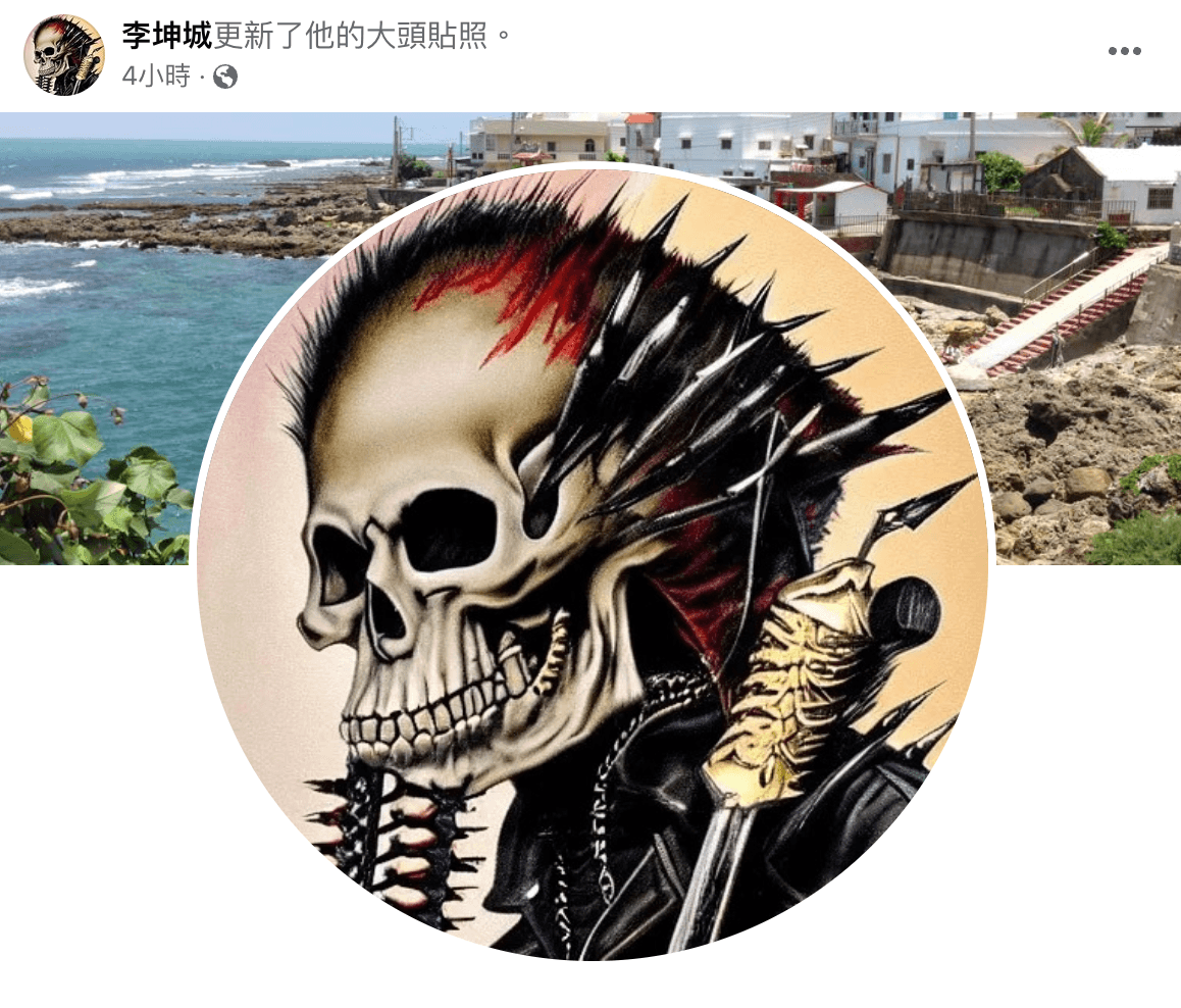 李坤城臉書大頭貼更新。(翻攝自李坤城臉書)