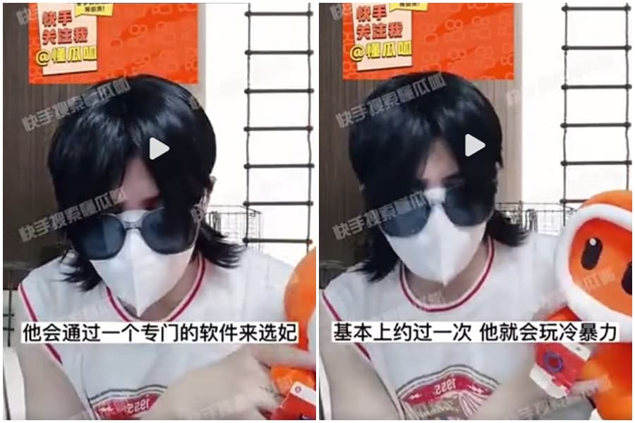 中國男歌手許嵩遭狗仔影射「睡粉選妃」,一有機會就找粉絲約砲。(翻攝自「懂瓜呱」微博)
