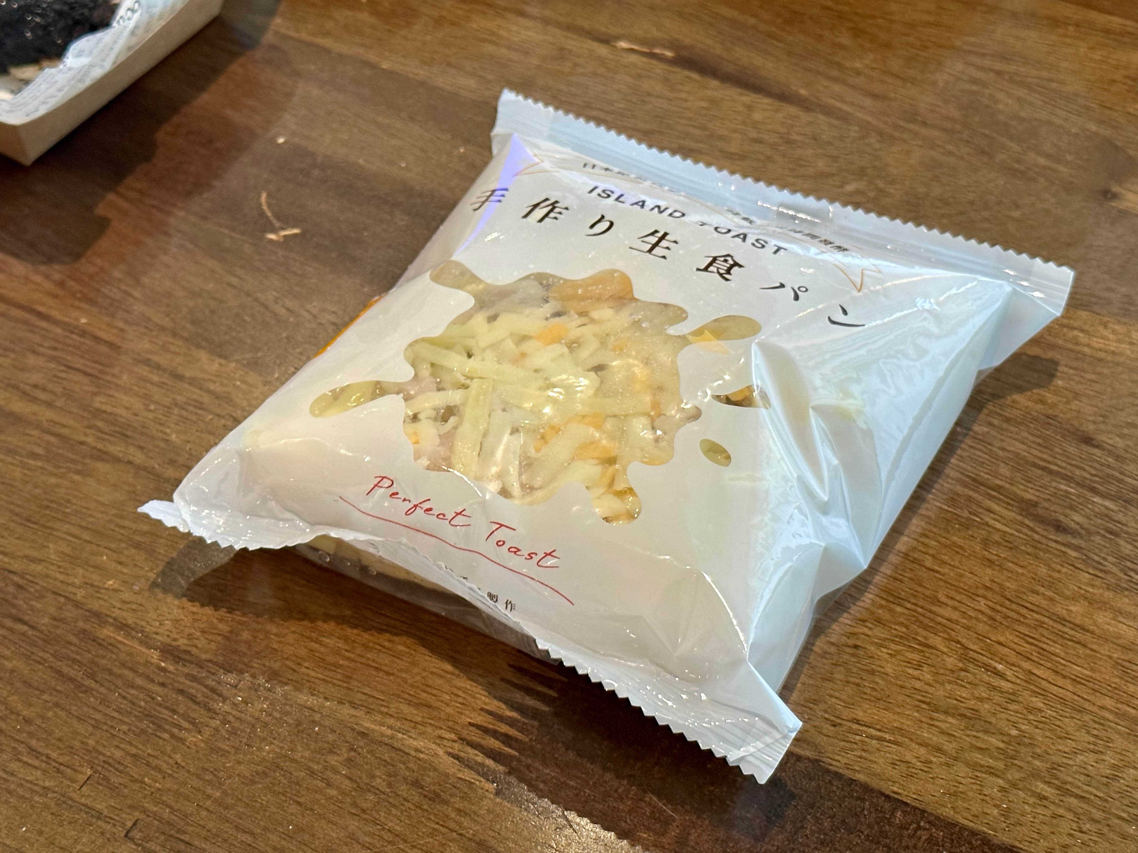 全部口味都以單片販售,採密封包裝,冷藏可放7天,冷凍可保存3個月。