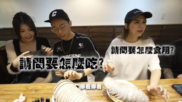 大王具足蟲拉麵引起網紅跟風炒流量。(翻攝自反骨男孩YouTube)