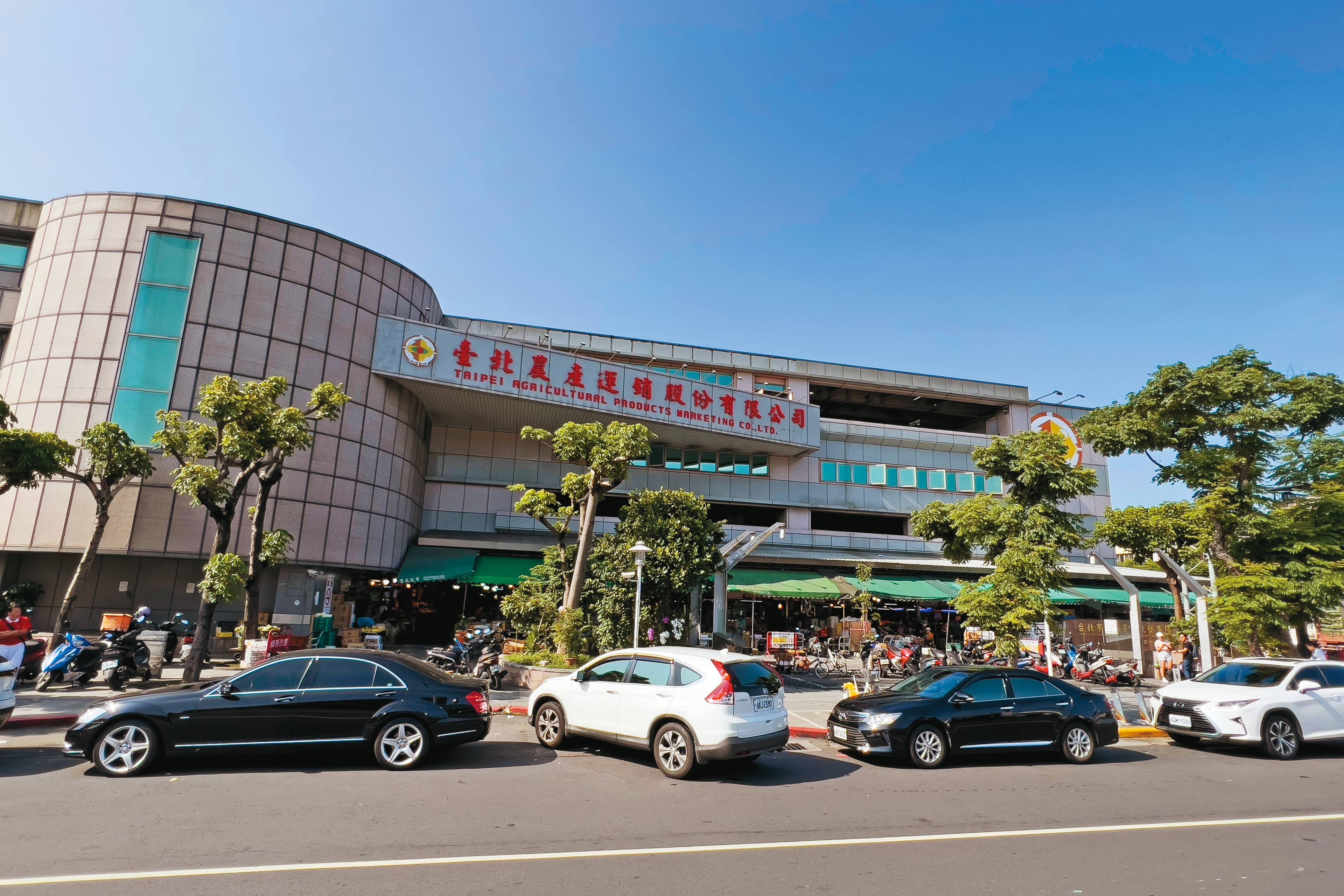 台北農產運銷公司經營權即將變天。圖為北農位於民族東路的第二果菜批發市場(濱江市場)。