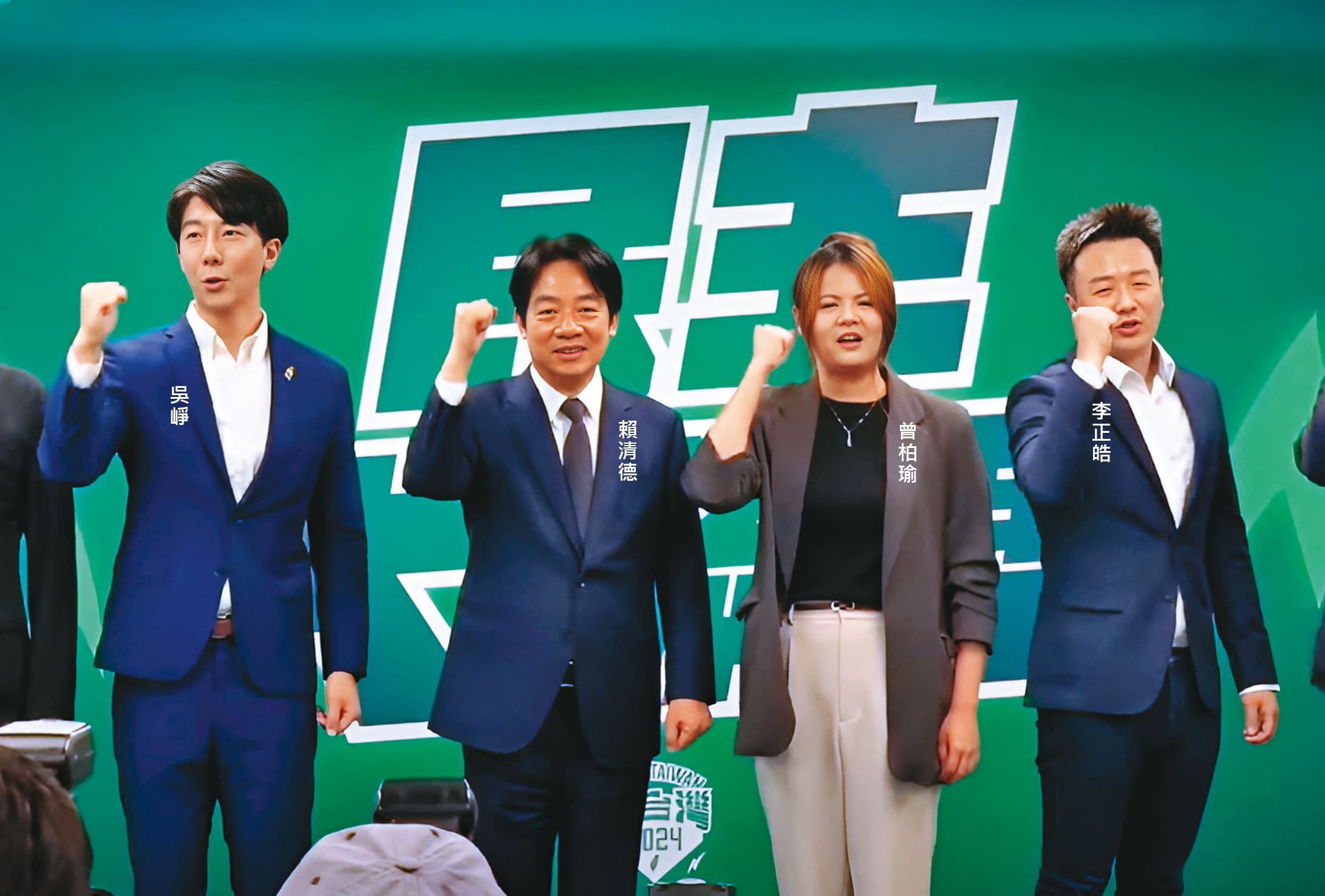 民進黨以「民主大聯盟」為提名中心思想,爭取各界人才投入立委選舉。(翻攝民進黨直播)