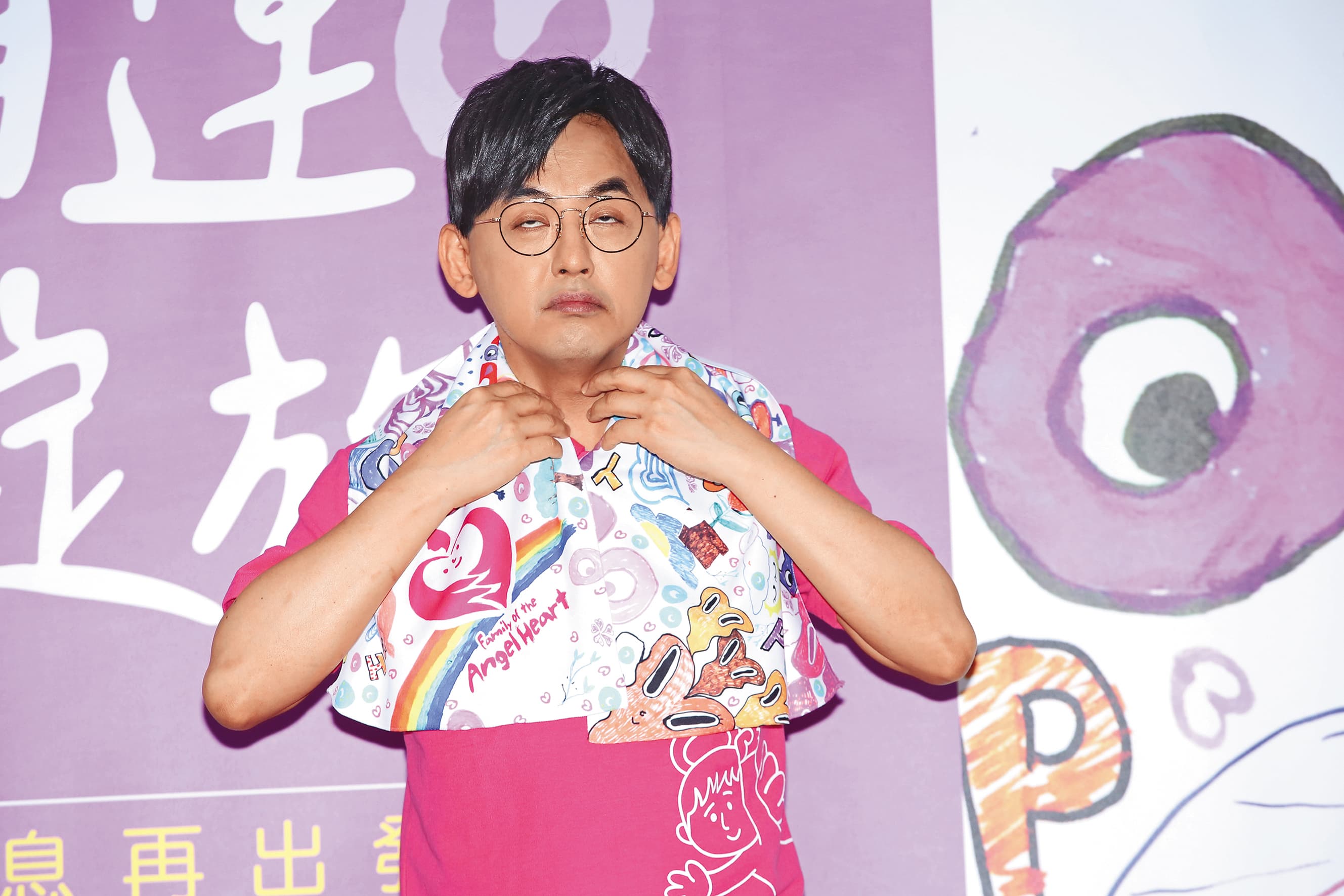 黃子佼為身心障礙「愛奇兒」家庭發聲,這不需要楊丞琳的表情管理,我們一起支持公益喔~
