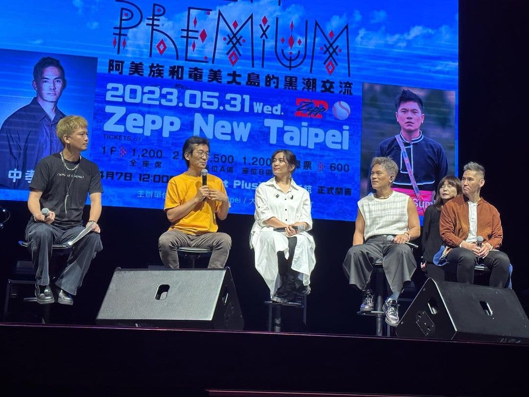 昨晚魏德聖導演(左二)與羅美玲(中)擔任特別嘉賓,與舒米恩(右二)和中孝介(右)對談。(翻攝自田中千繪Instagram)