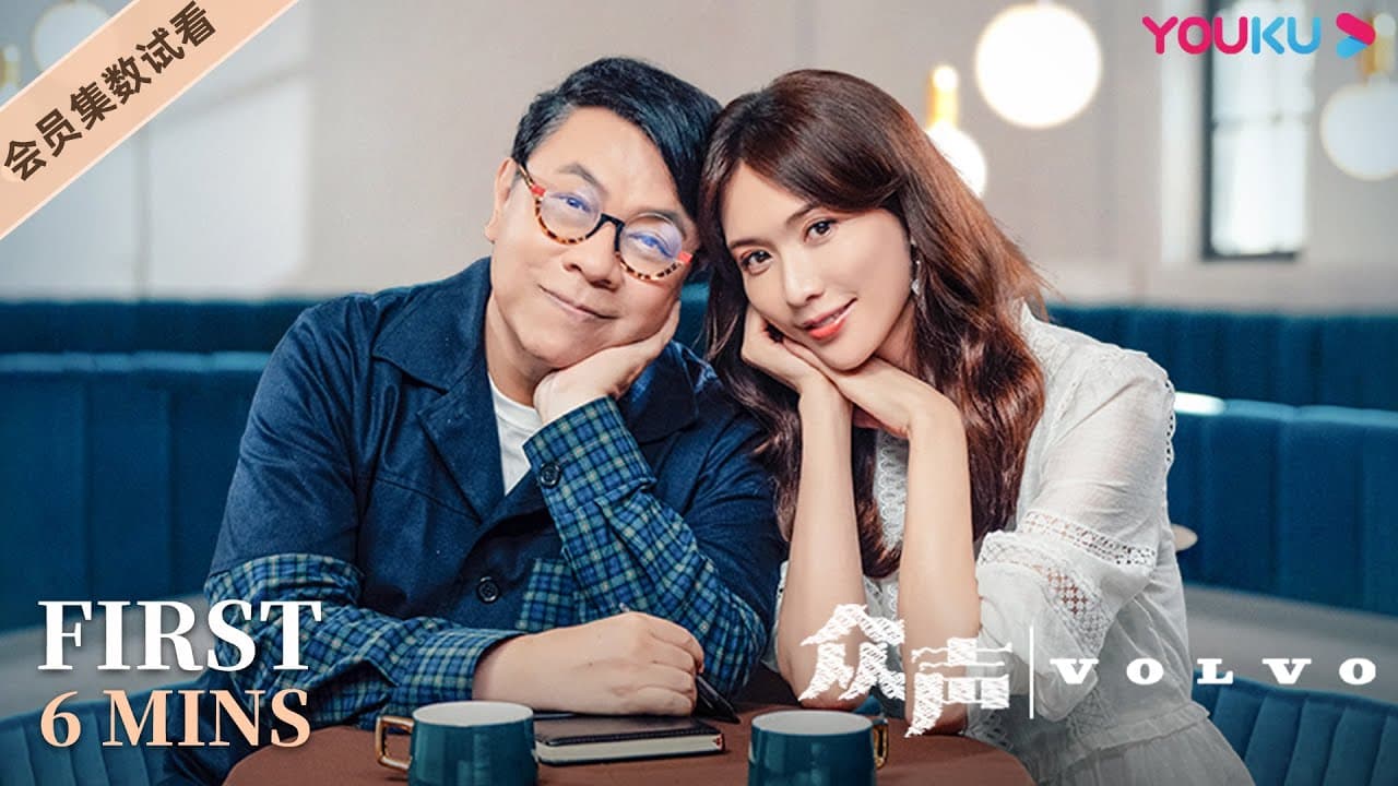 蔡康永的節目邀來林志玲對談,內容感人。(翻攝YT)