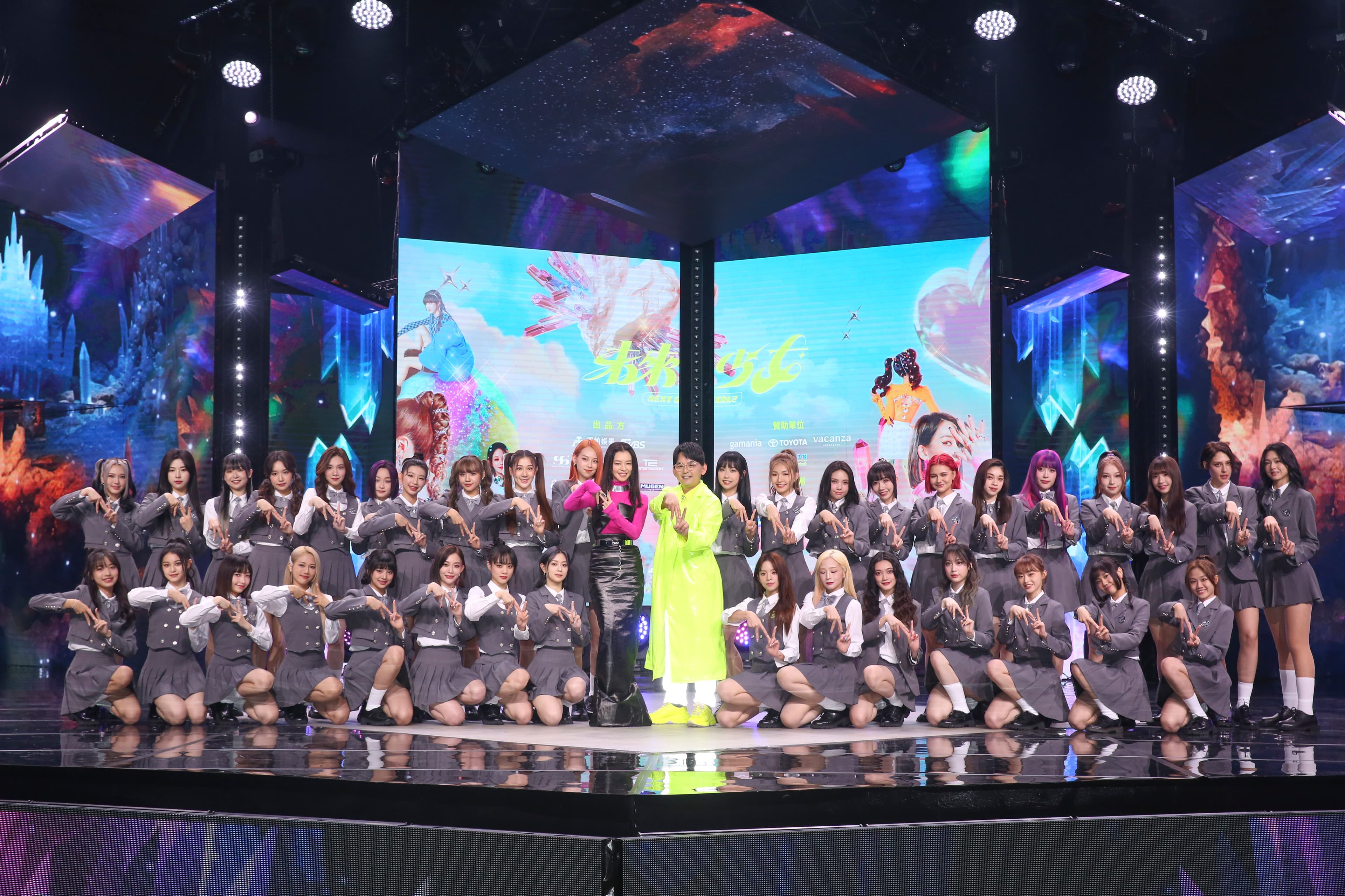共有54位少女角逐成團出道的機會。