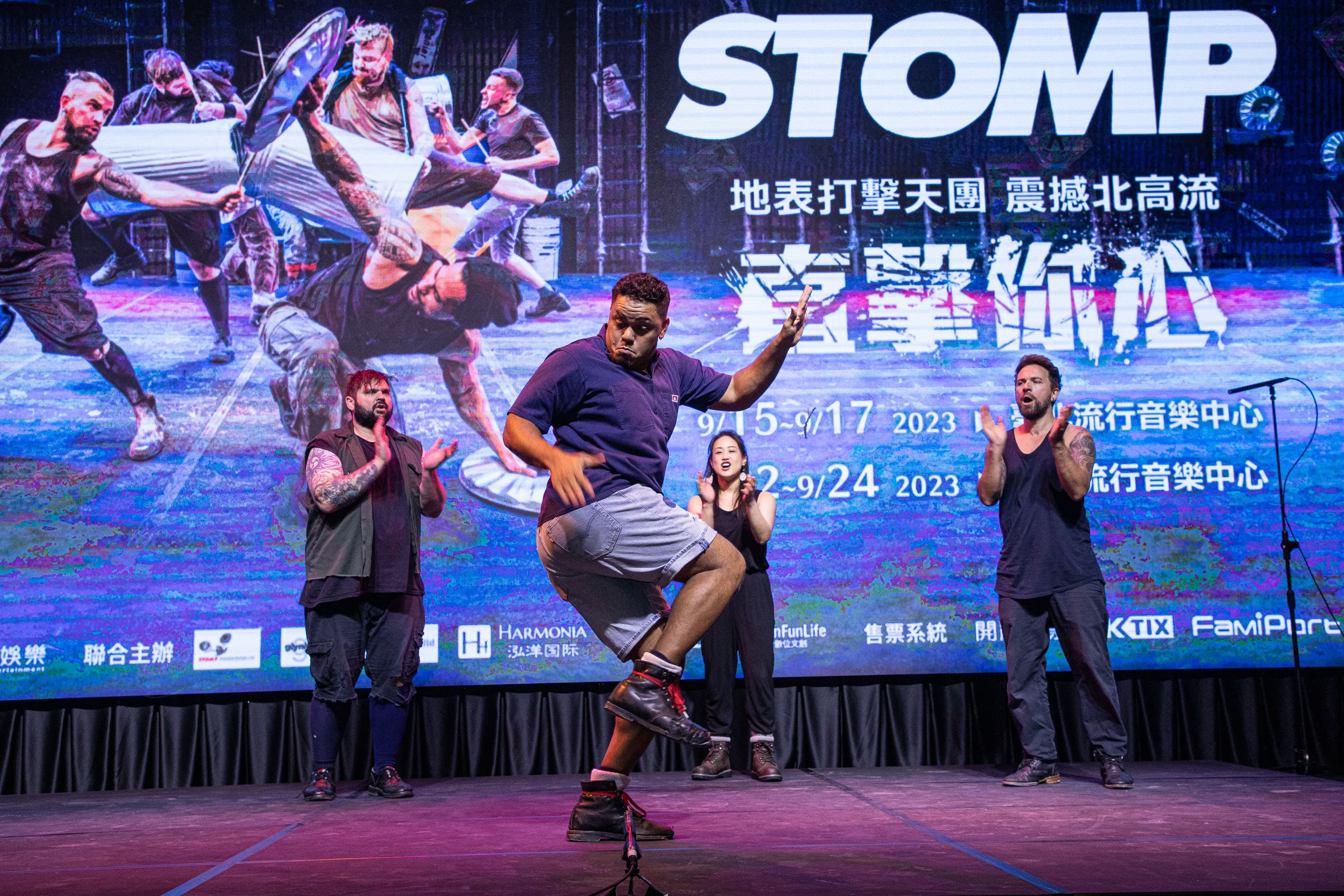STOMP破銅爛鐵9月將在北高流行音樂中心演出。(開麗提供)